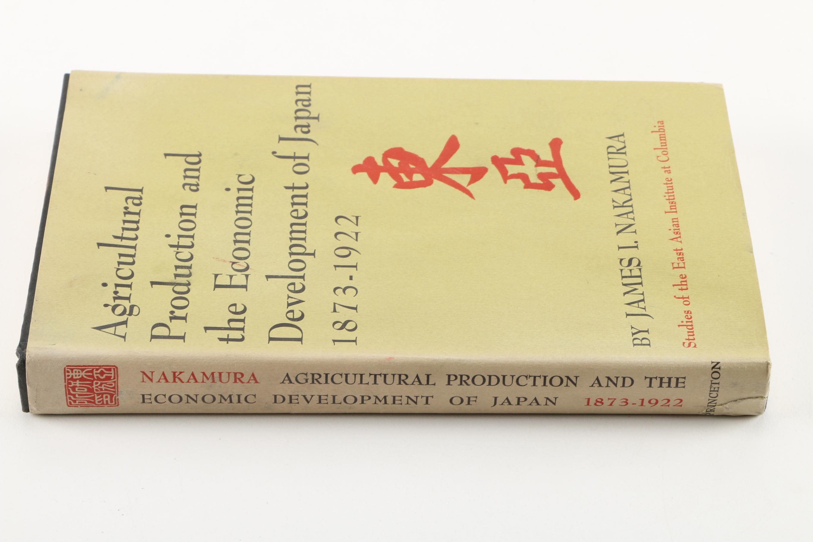 1966 "Agricultural Production and the Economic Development of Japan 1873–1922"