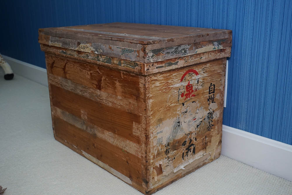 Japanese Tea Chest