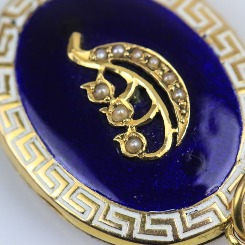 Victorian 14K Yellow Gold, Pearl, and Enamel Lily of the Valley Mourning Locket