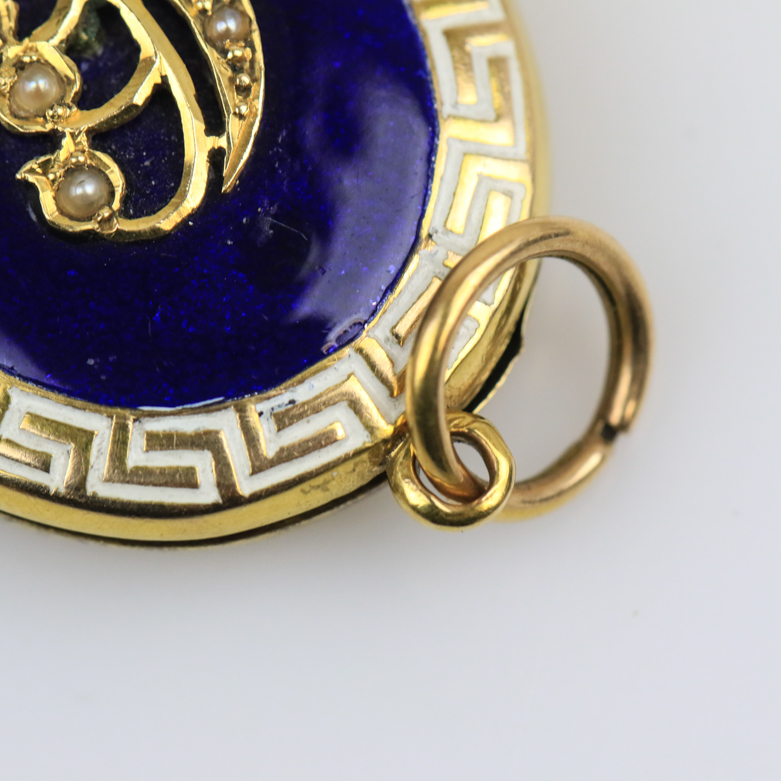 Victorian 14K Yellow Gold, Pearl, and Enamel Lily of the Valley Mourning Locket
