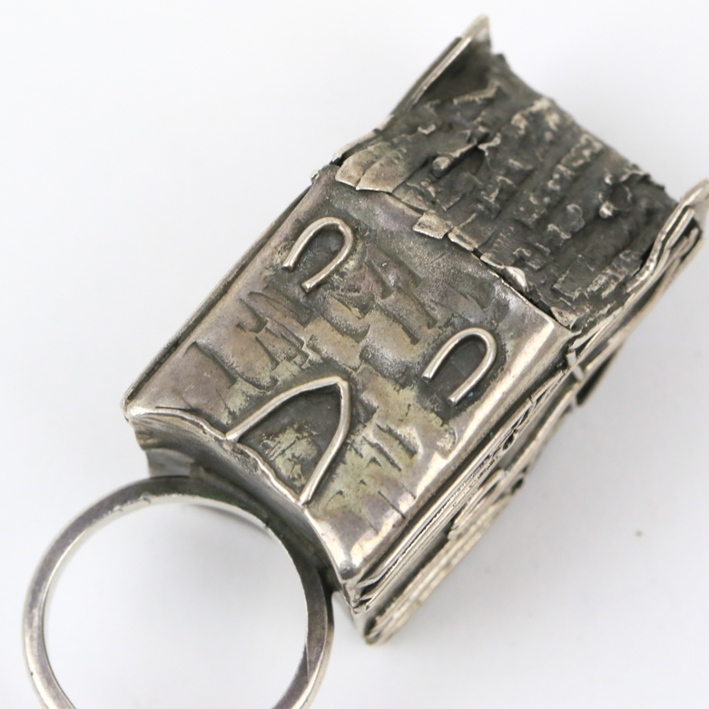 Sterling Silver Jewish Wedding Ring