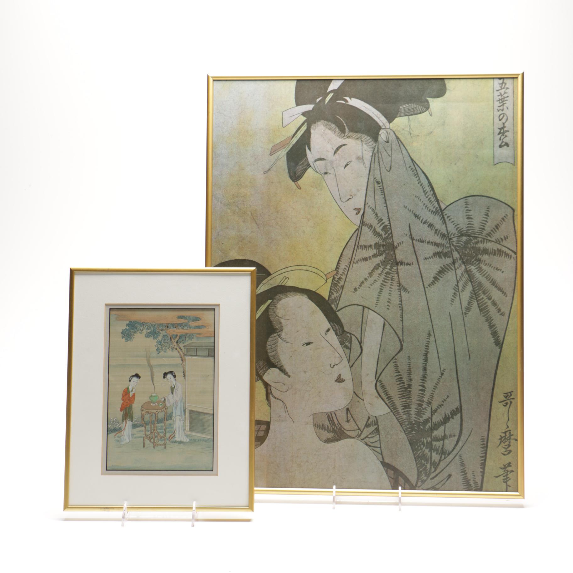 Offset Lithograph After Utamaro's "Women After the Bath" and Chinese Gouache Painting