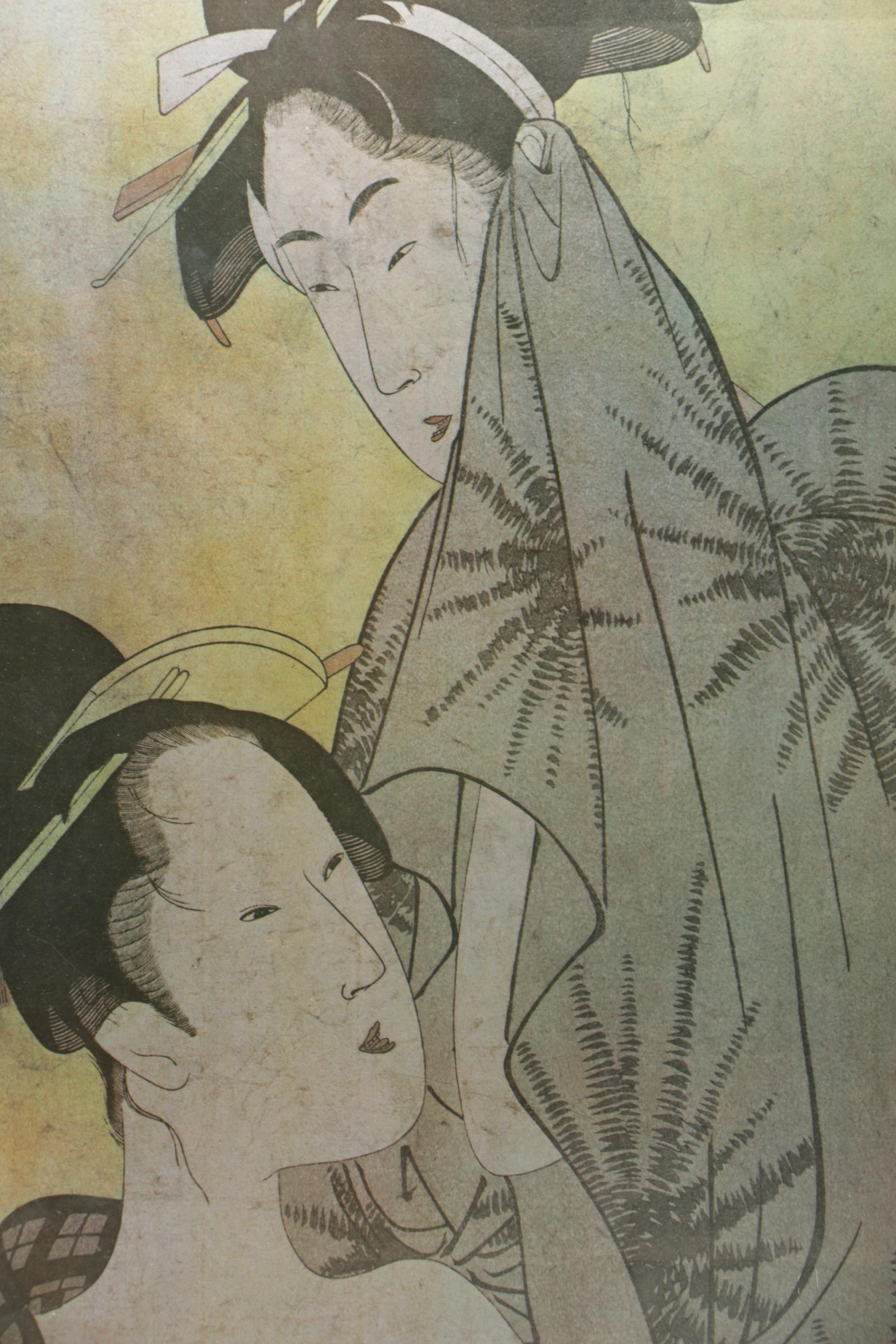 Offset Lithograph After Utamaro's "Women After the Bath" and Chinese Gouache Painting