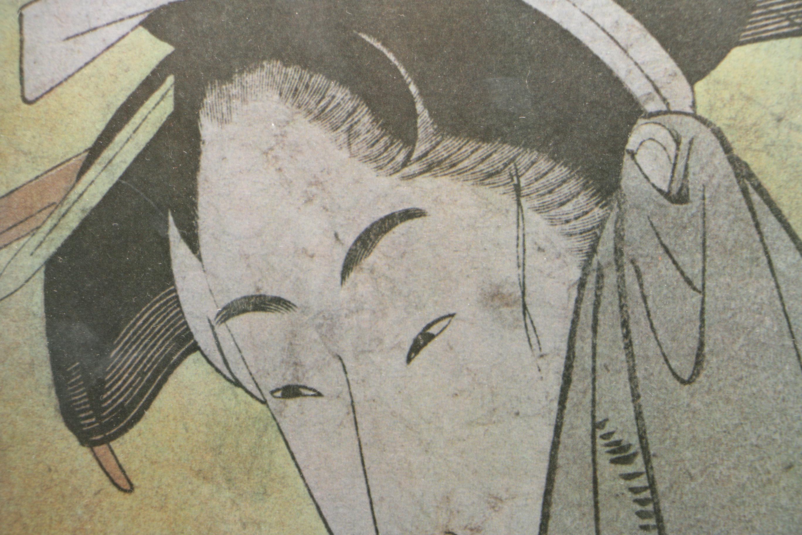 Offset Lithograph After Utamaro's "Women After the Bath" and Chinese Gouache Painting