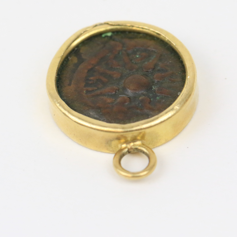Vintage 14K Yellow Gold Replica Coin Pendant