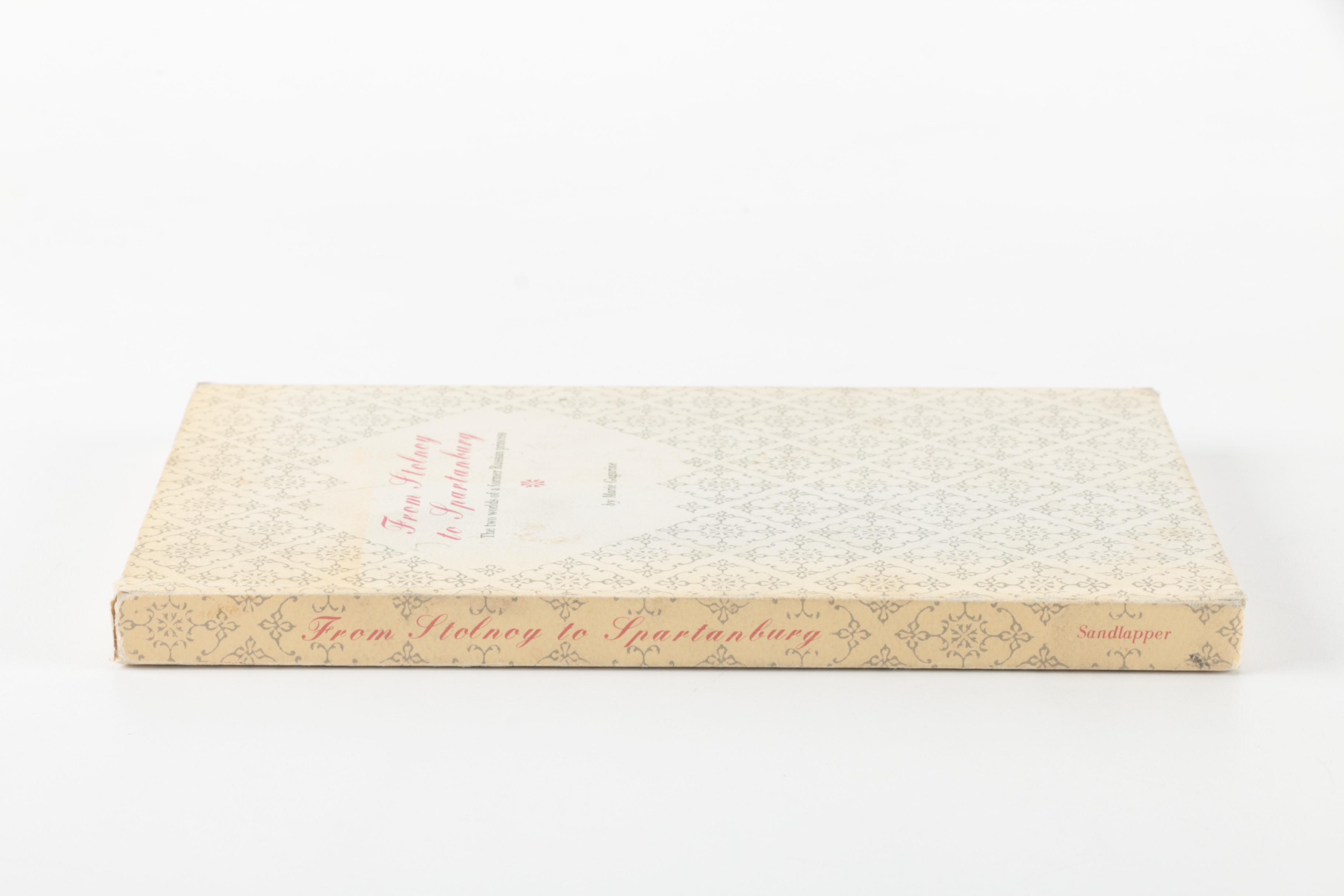 First Edition "From Stolnoy to Spartanburg" by Marie Gagarine