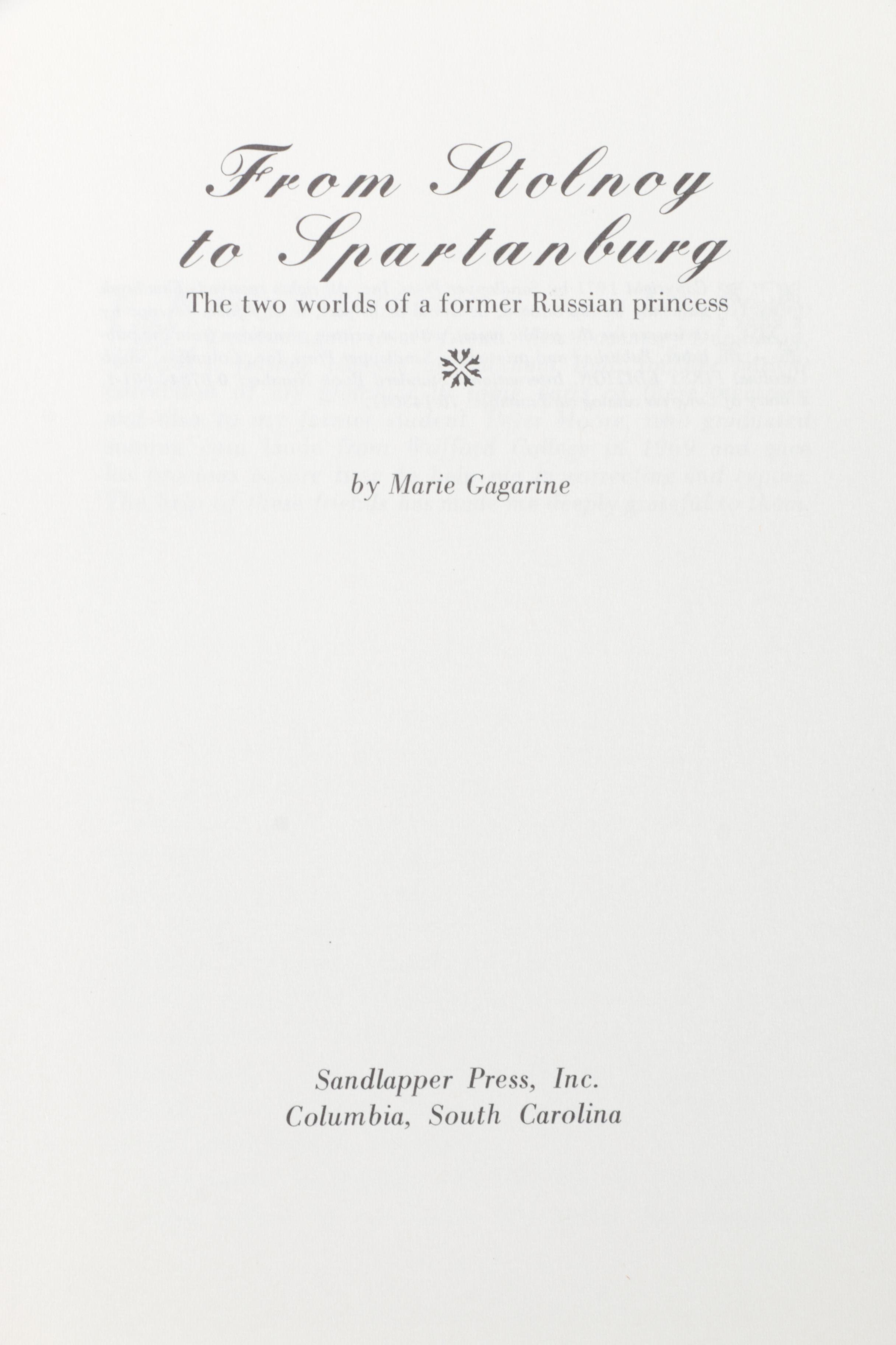 First Edition "From Stolnoy to Spartanburg" by Marie Gagarine