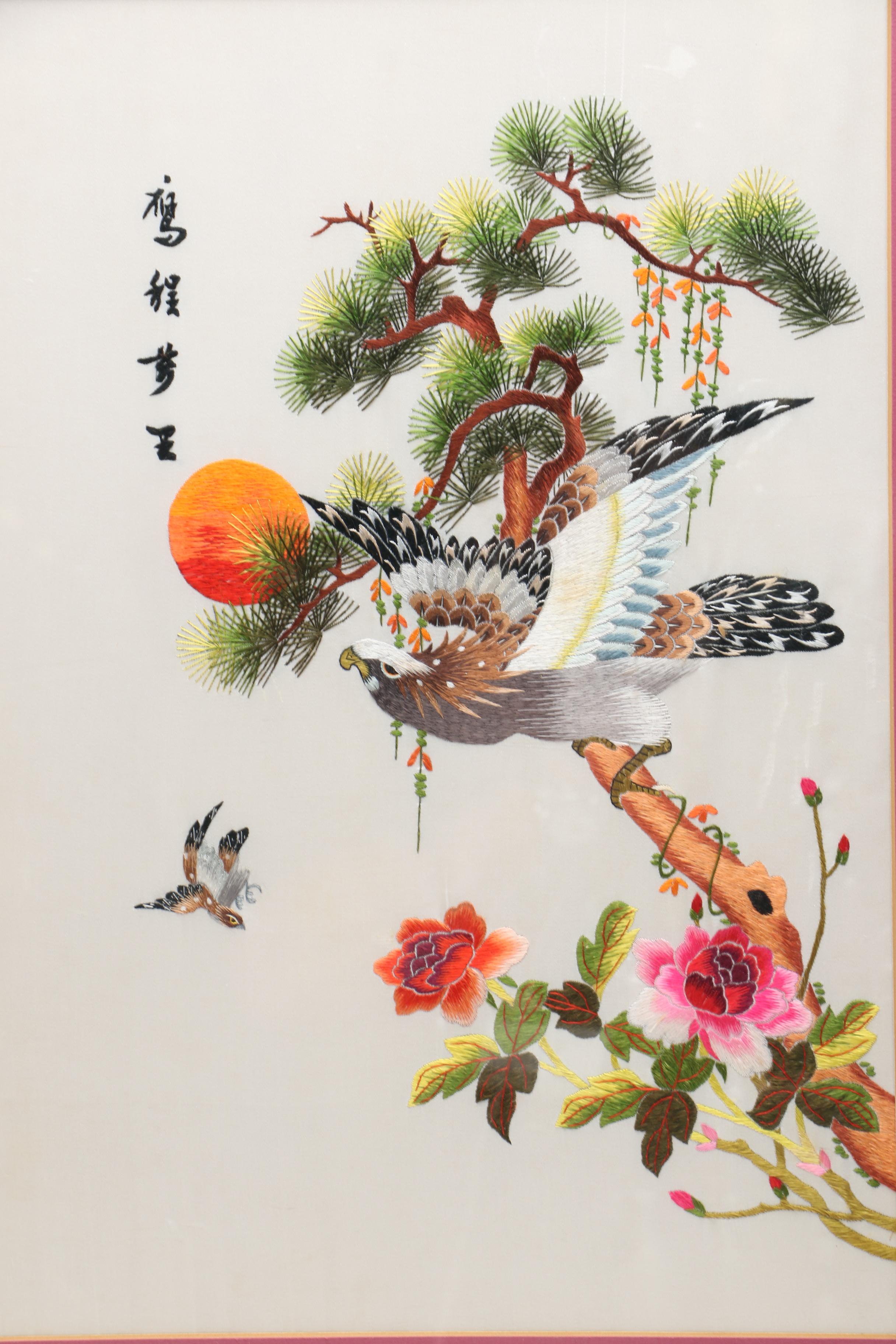 Chinese Embroidery on Silk of Birds