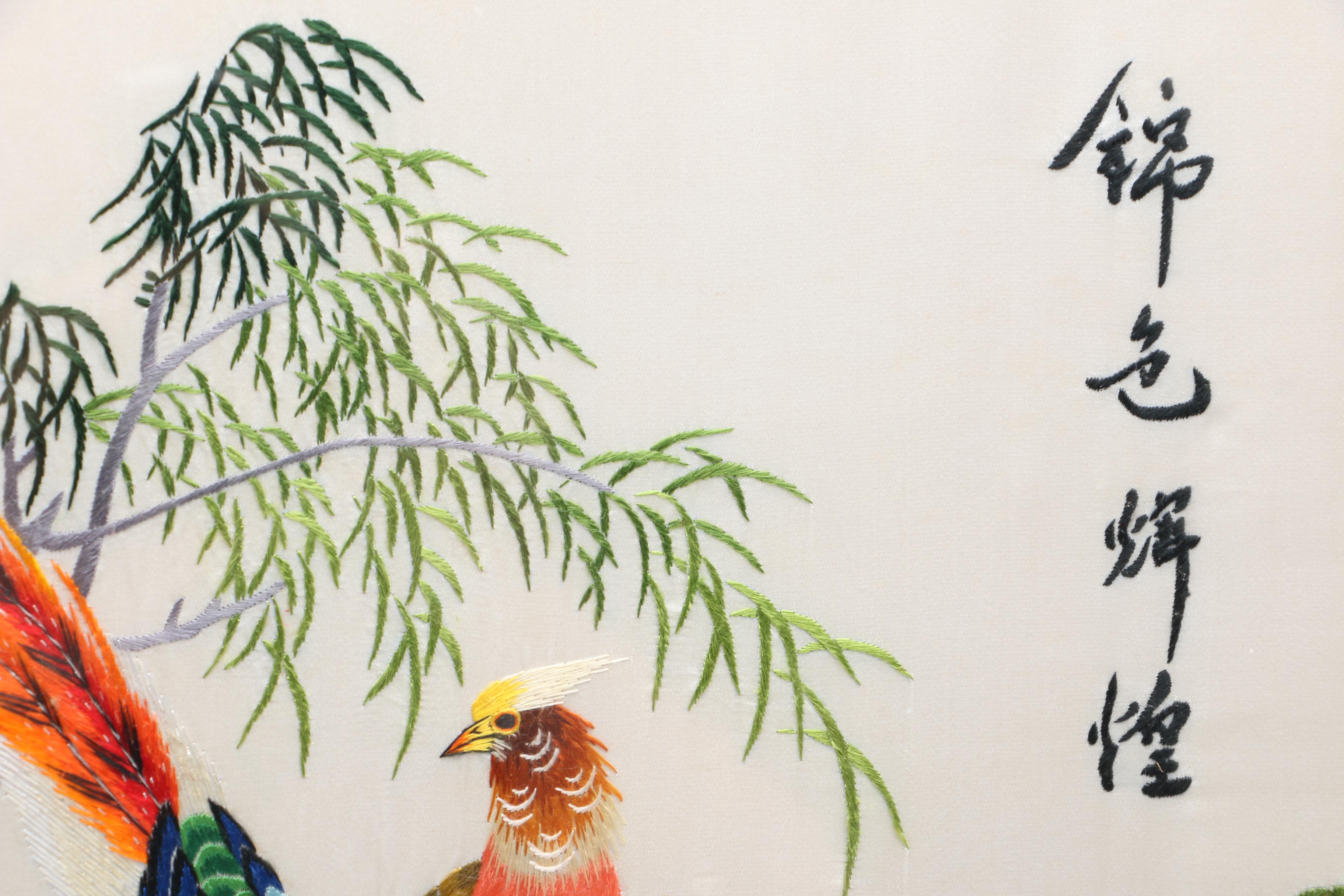 Chinese Embroidery on Silk of Birds