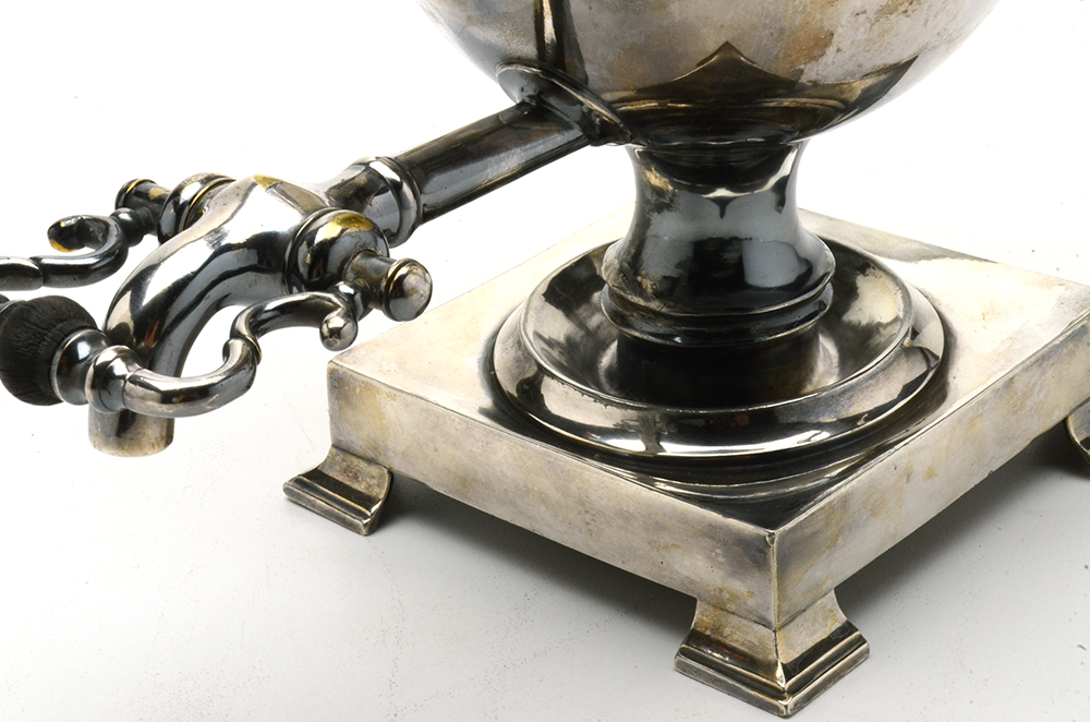 Ornate Silver Plate Beverage Dispenser