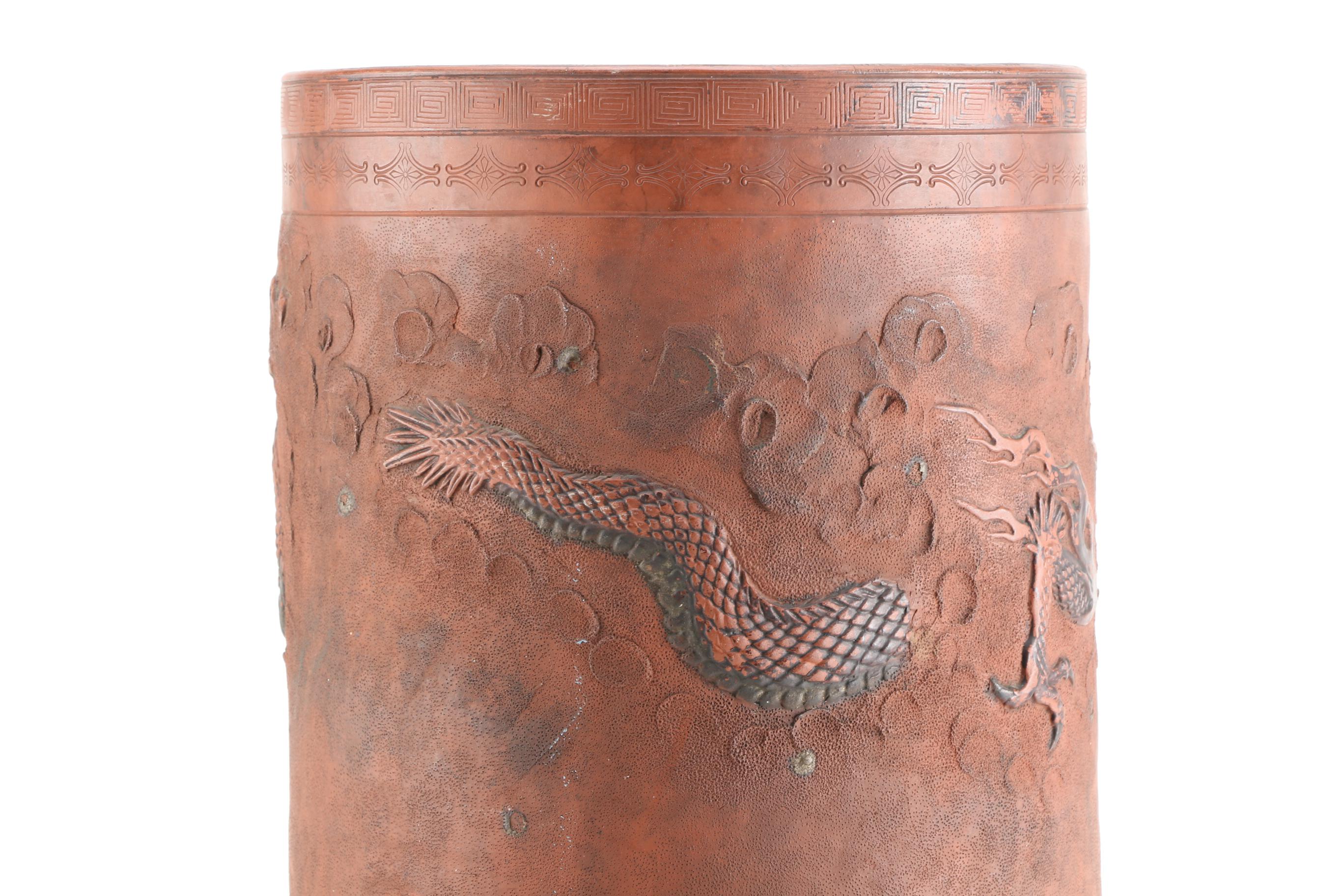 Japanese Tokoname Redware Umbrella Stand