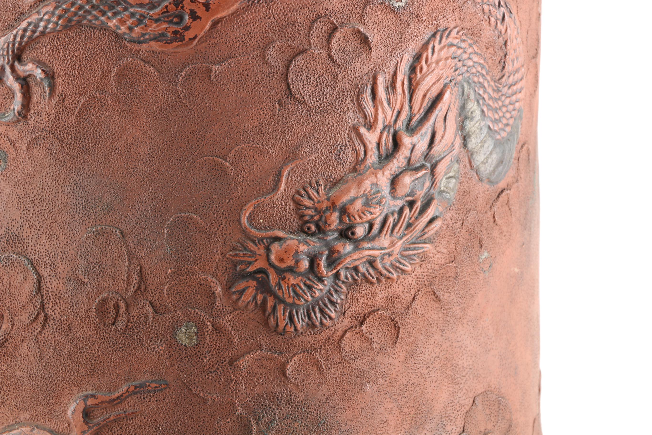 Japanese Tokoname Redware Umbrella Stand