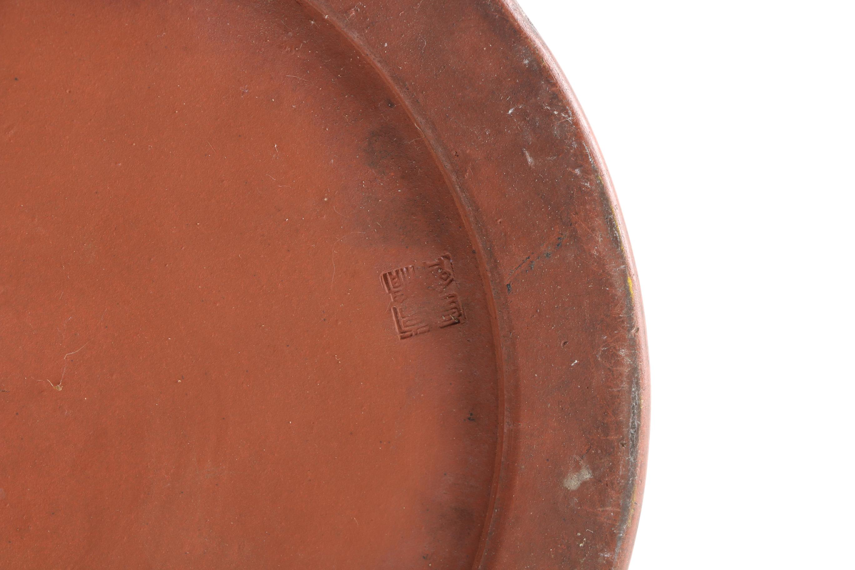 Japanese Tokoname Redware Umbrella Stand