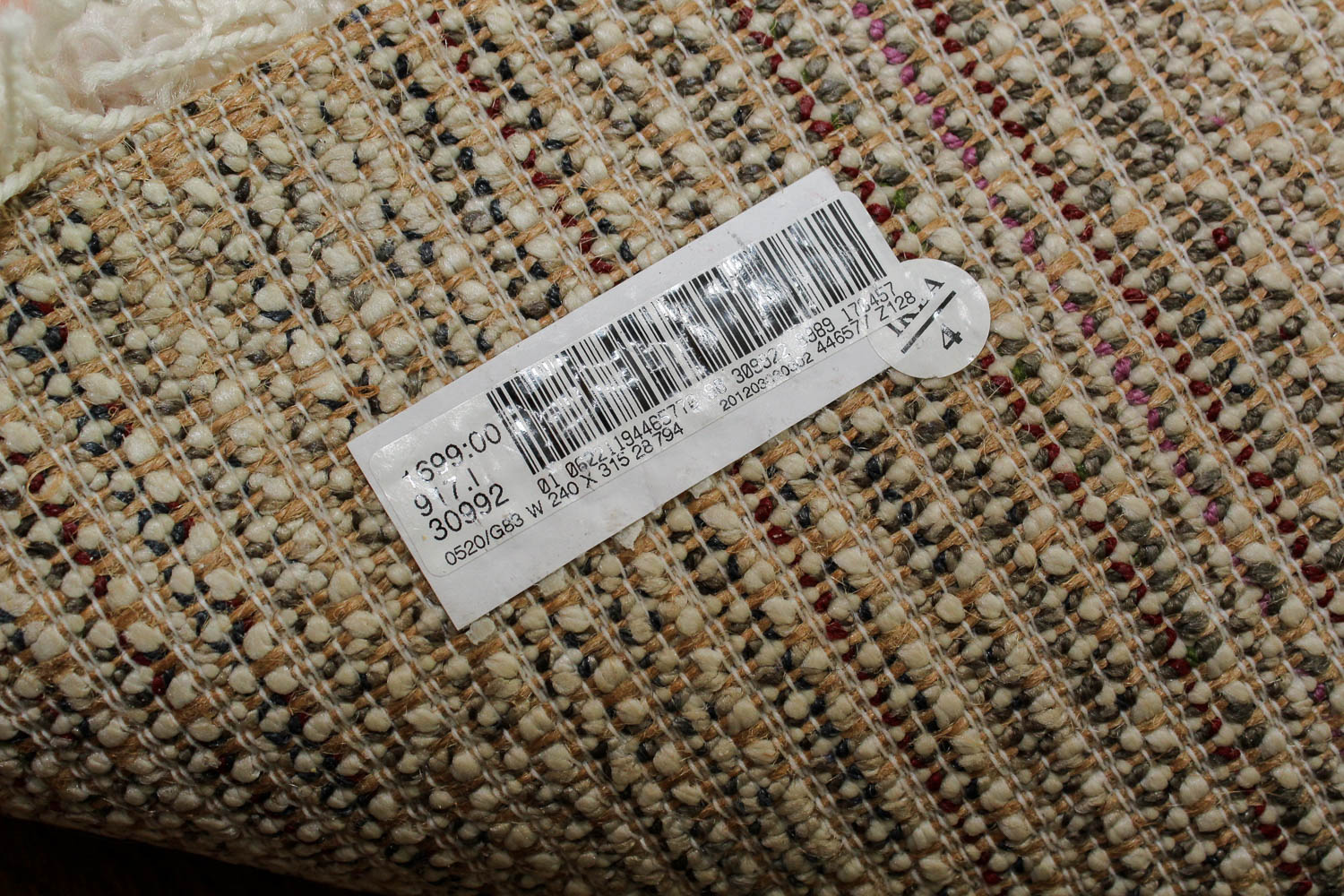 Machine Woven IKEA Shag Area Rug