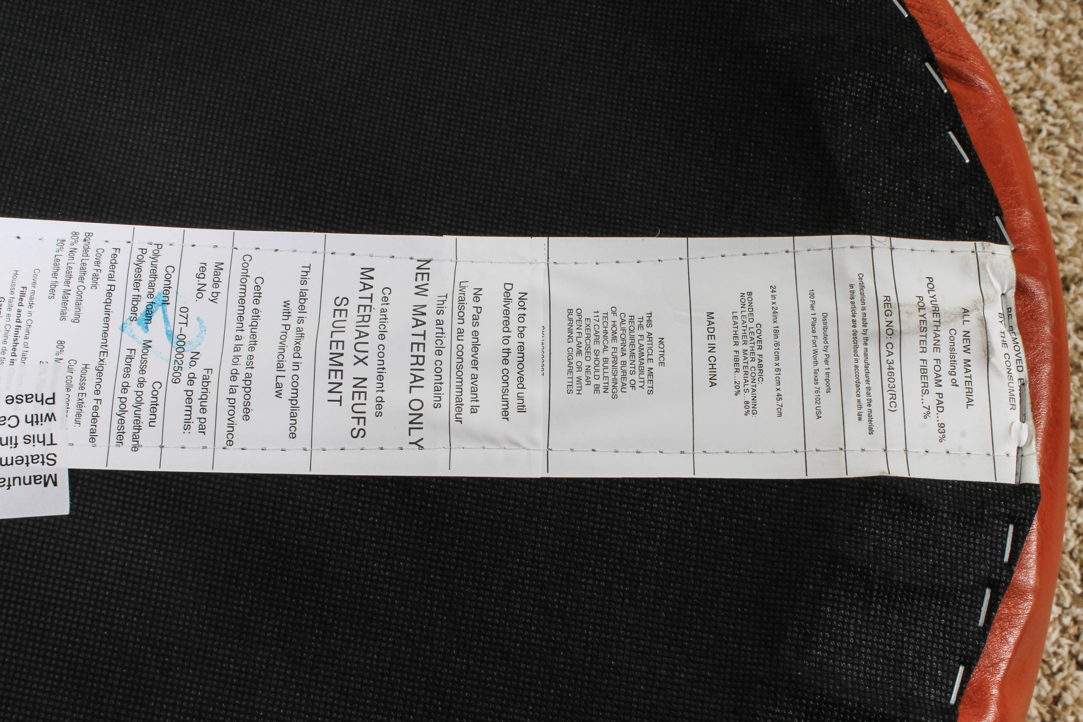 Pier 1 Imports Orange Leather Ottoman