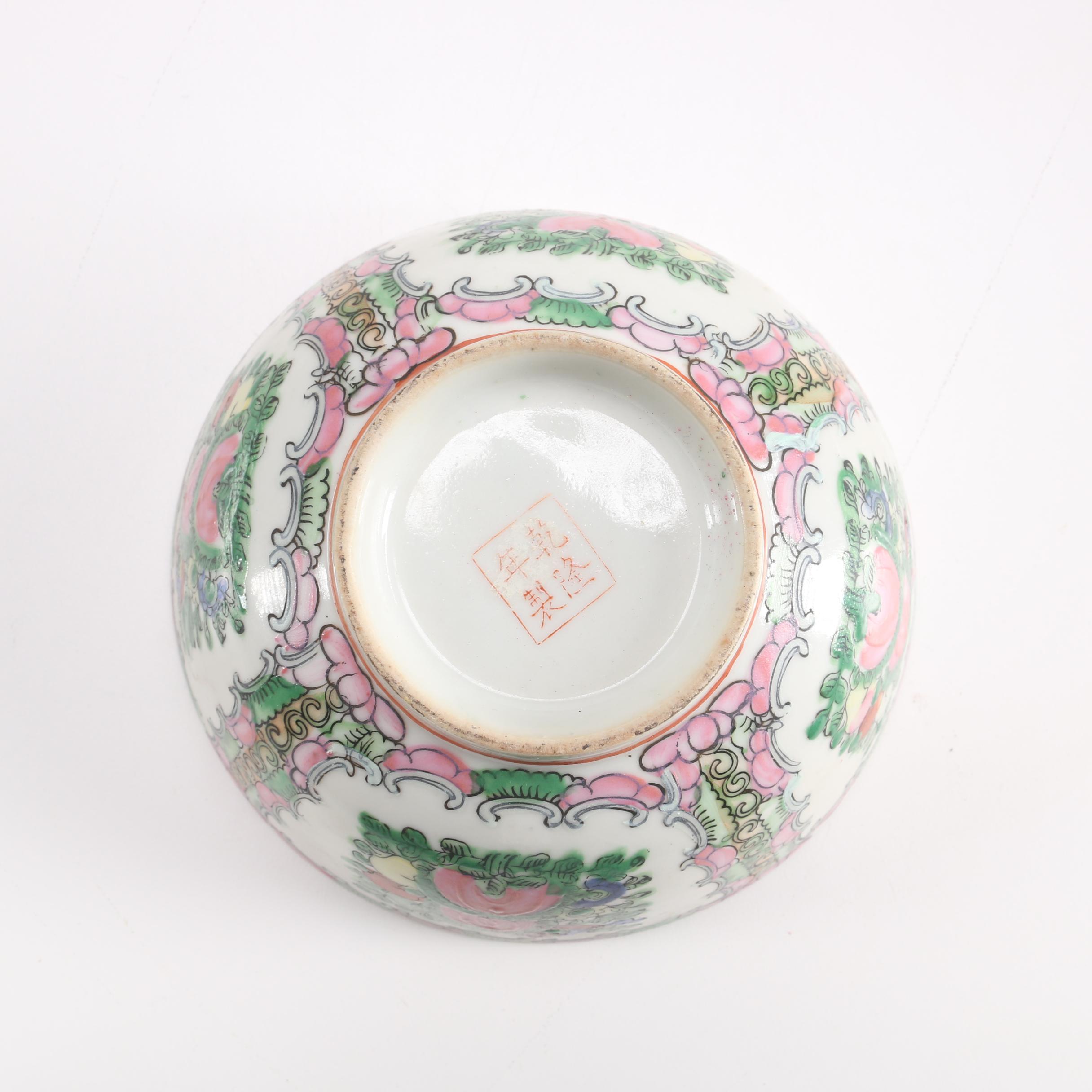 Chinese Rose Canton Bowl