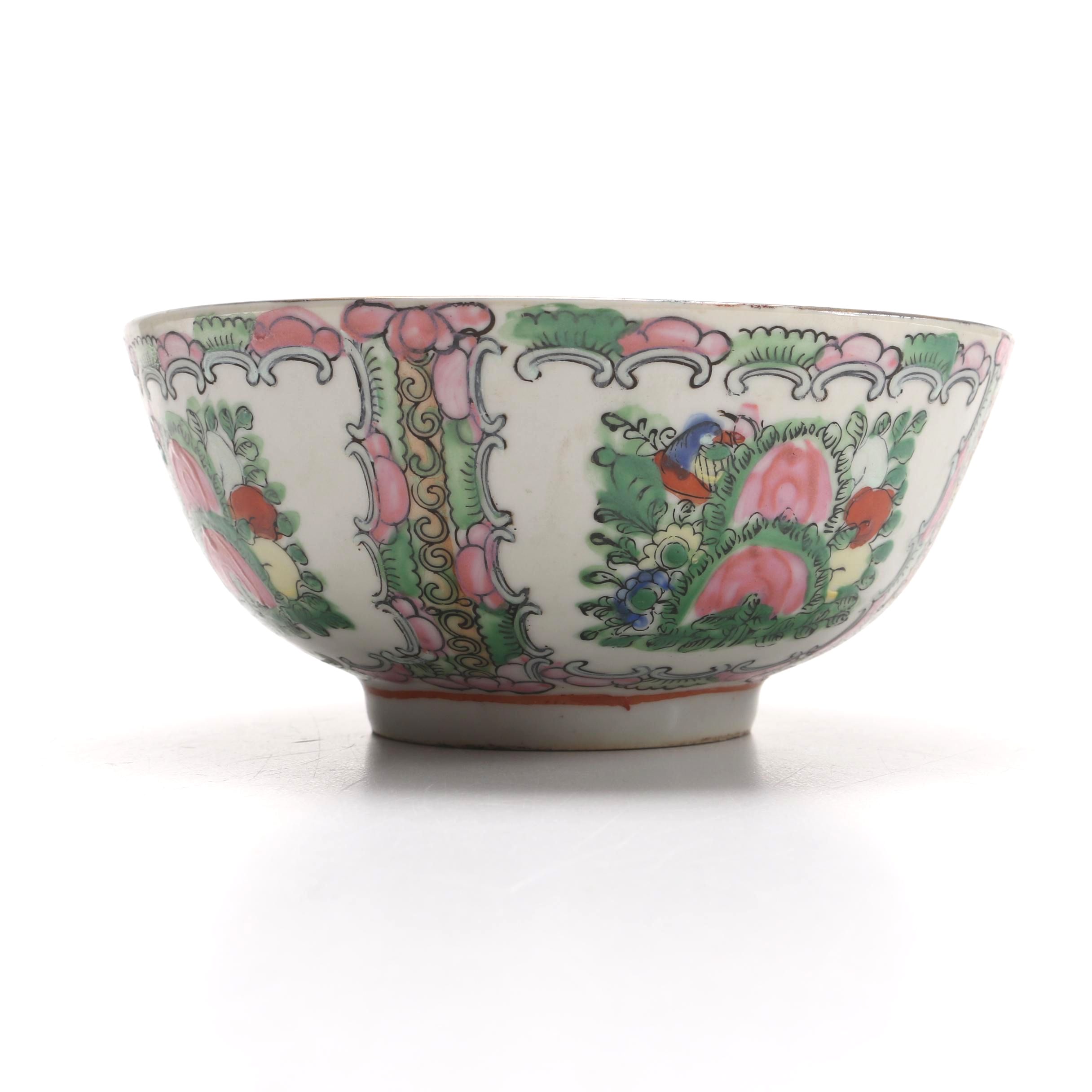 Chinese Rose Canton Bowl