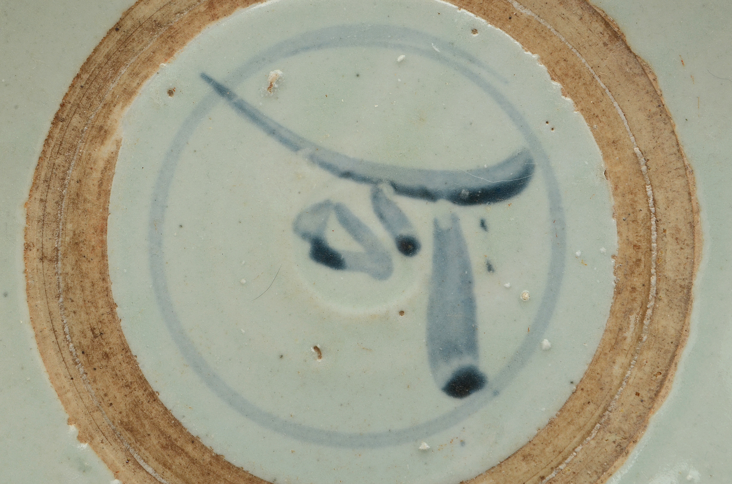 Chinese Ming Dynasty Zhangzhou Ware Dish