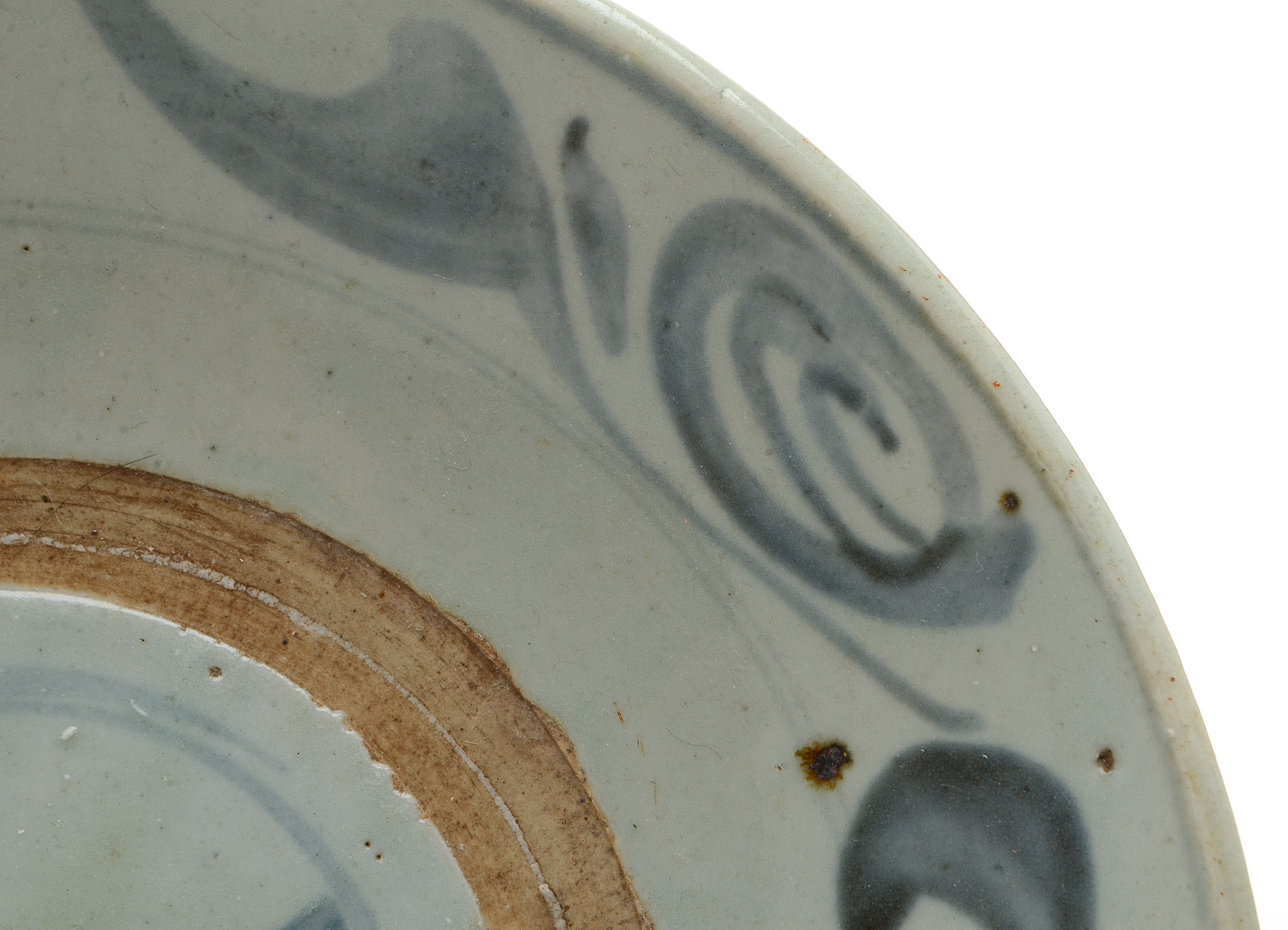 Chinese Ming Dynasty Zhangzhou Ware Dish