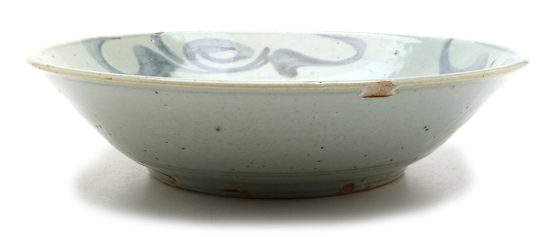 Chinese Ming Dynasty Zhangzhou Ware Dish