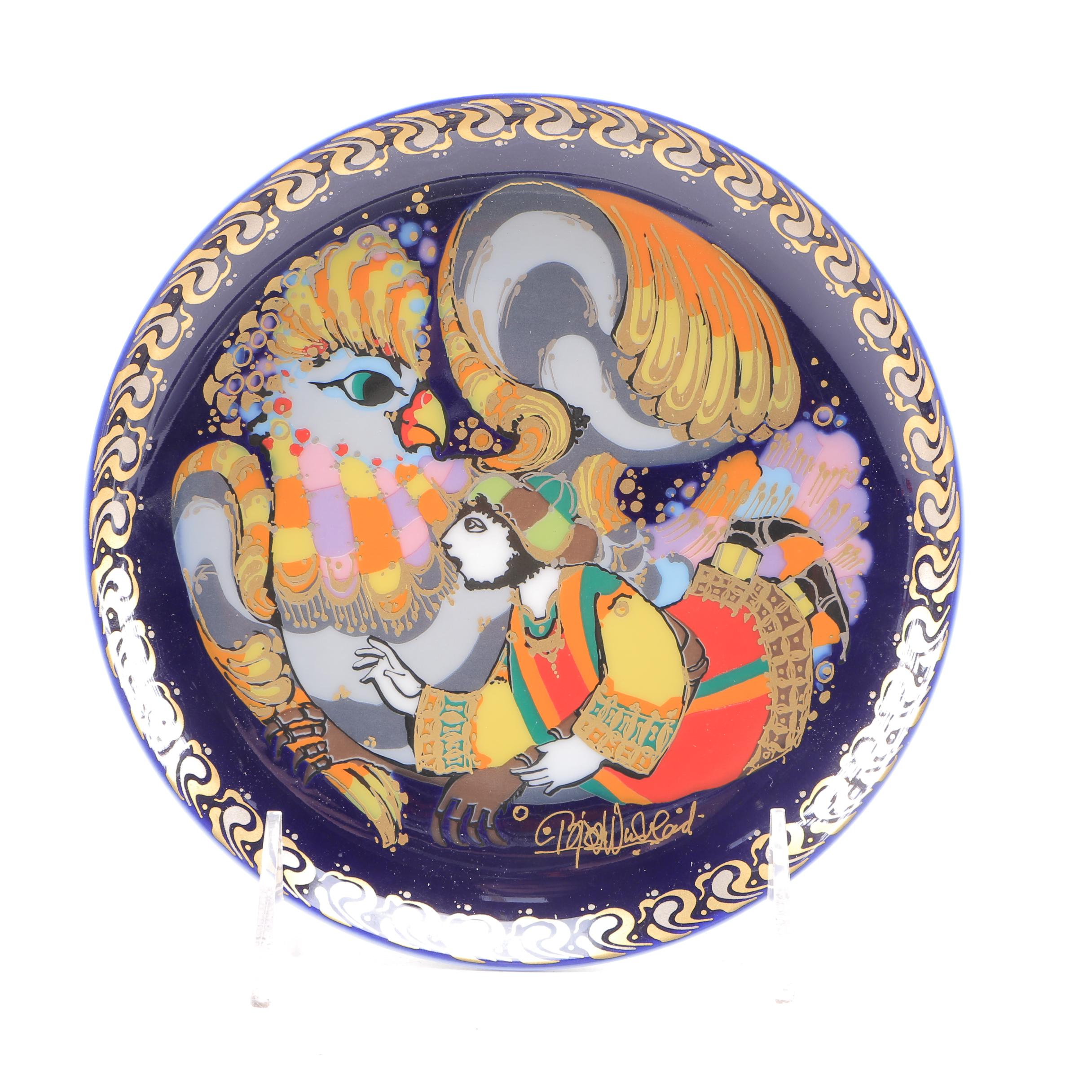 Rosenthal Decorative Plates by Bjorn Wiinblad