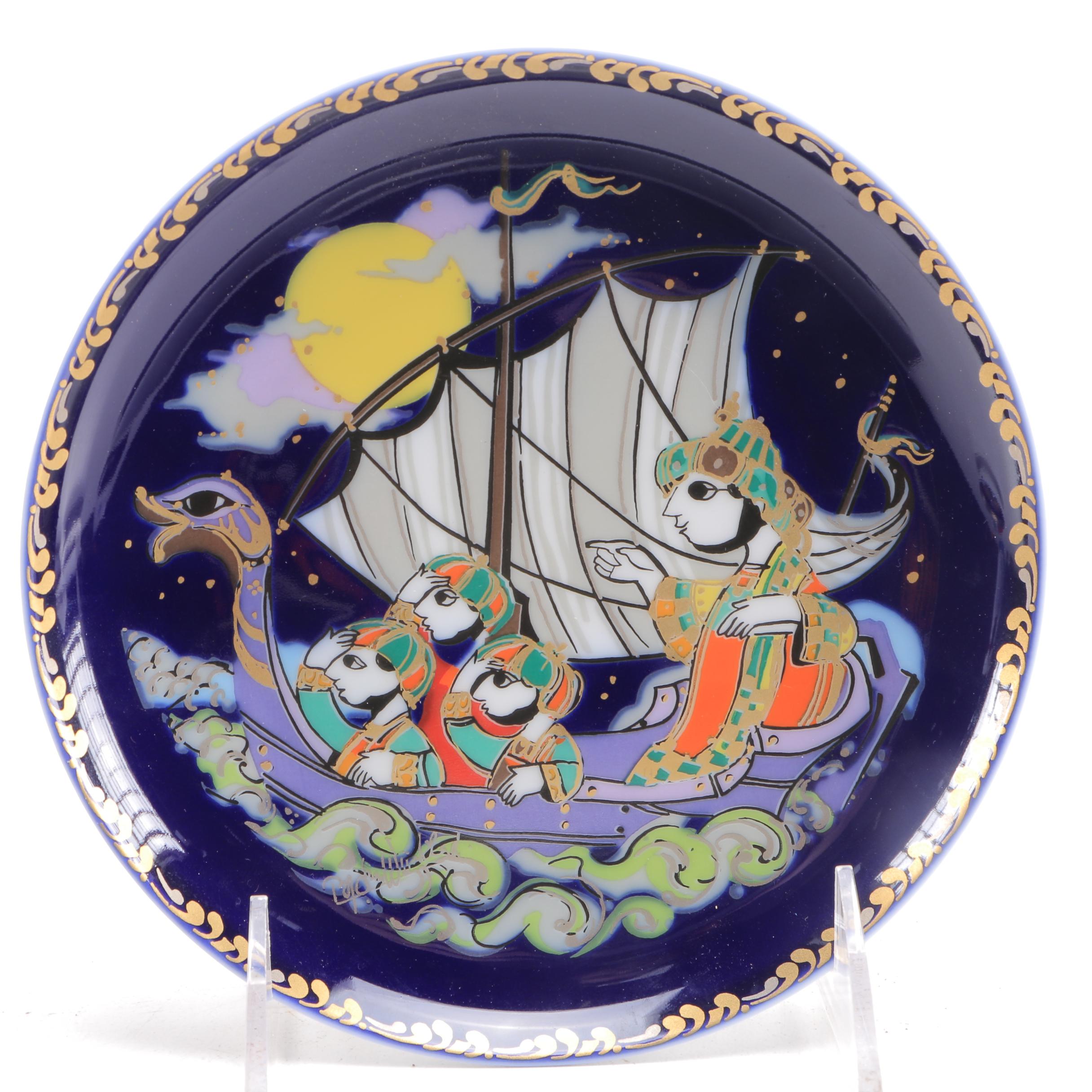 Rosenthal Decorative Plates by Bjorn Wiinblad