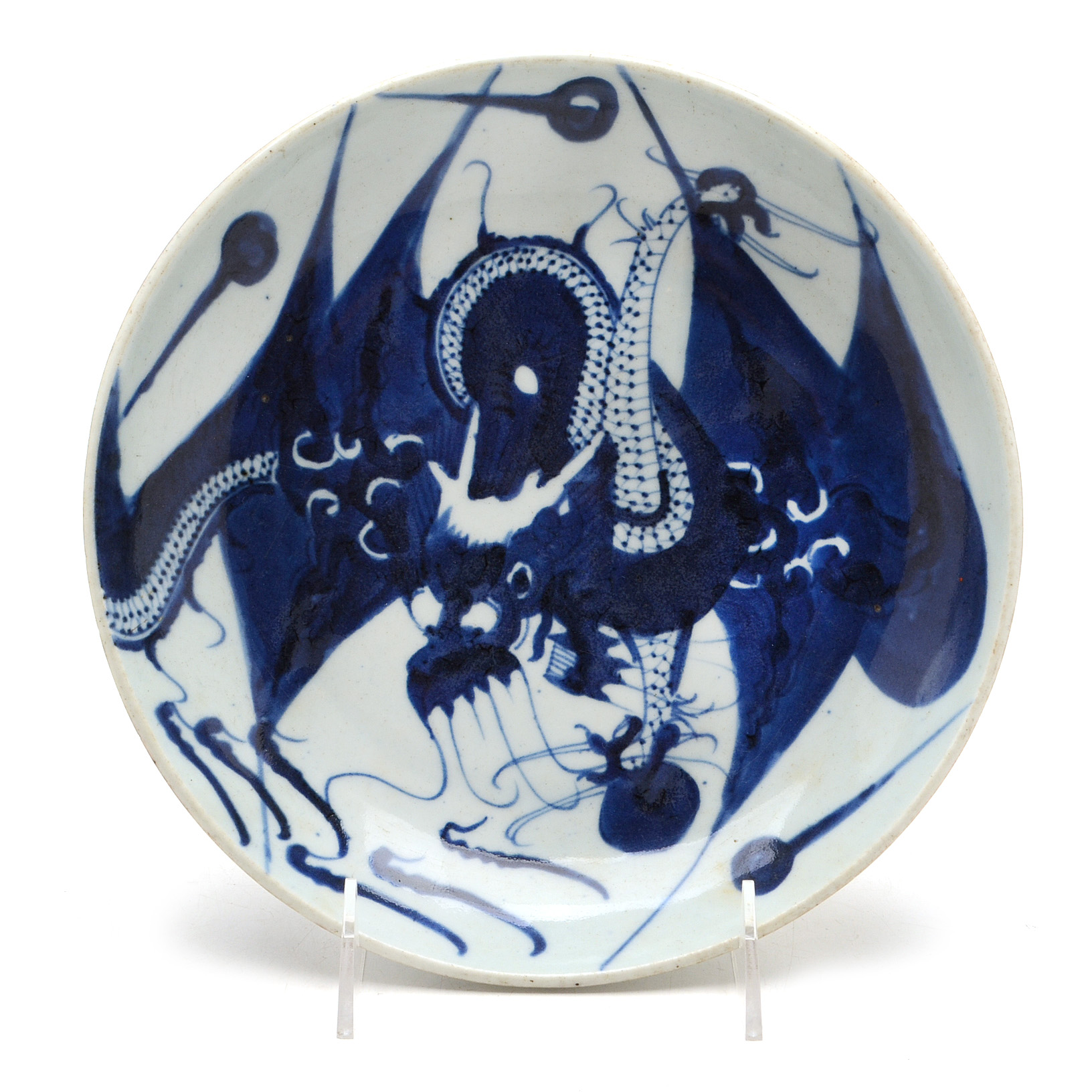 Chinese Ceramic Plate