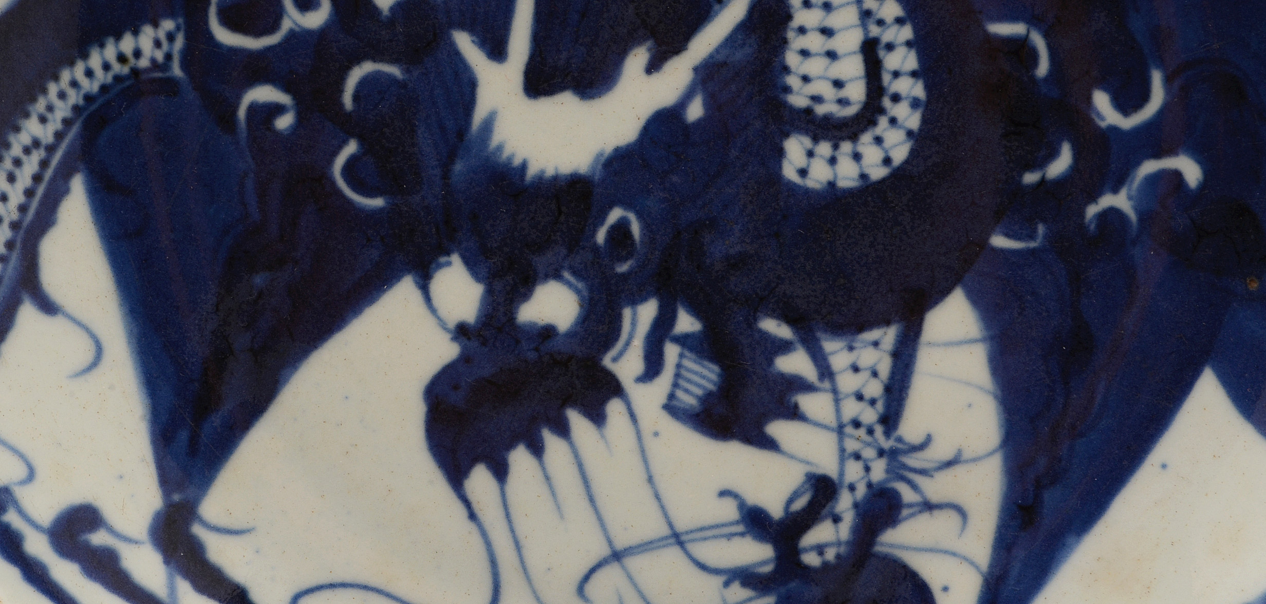 Chinese Ceramic Plate