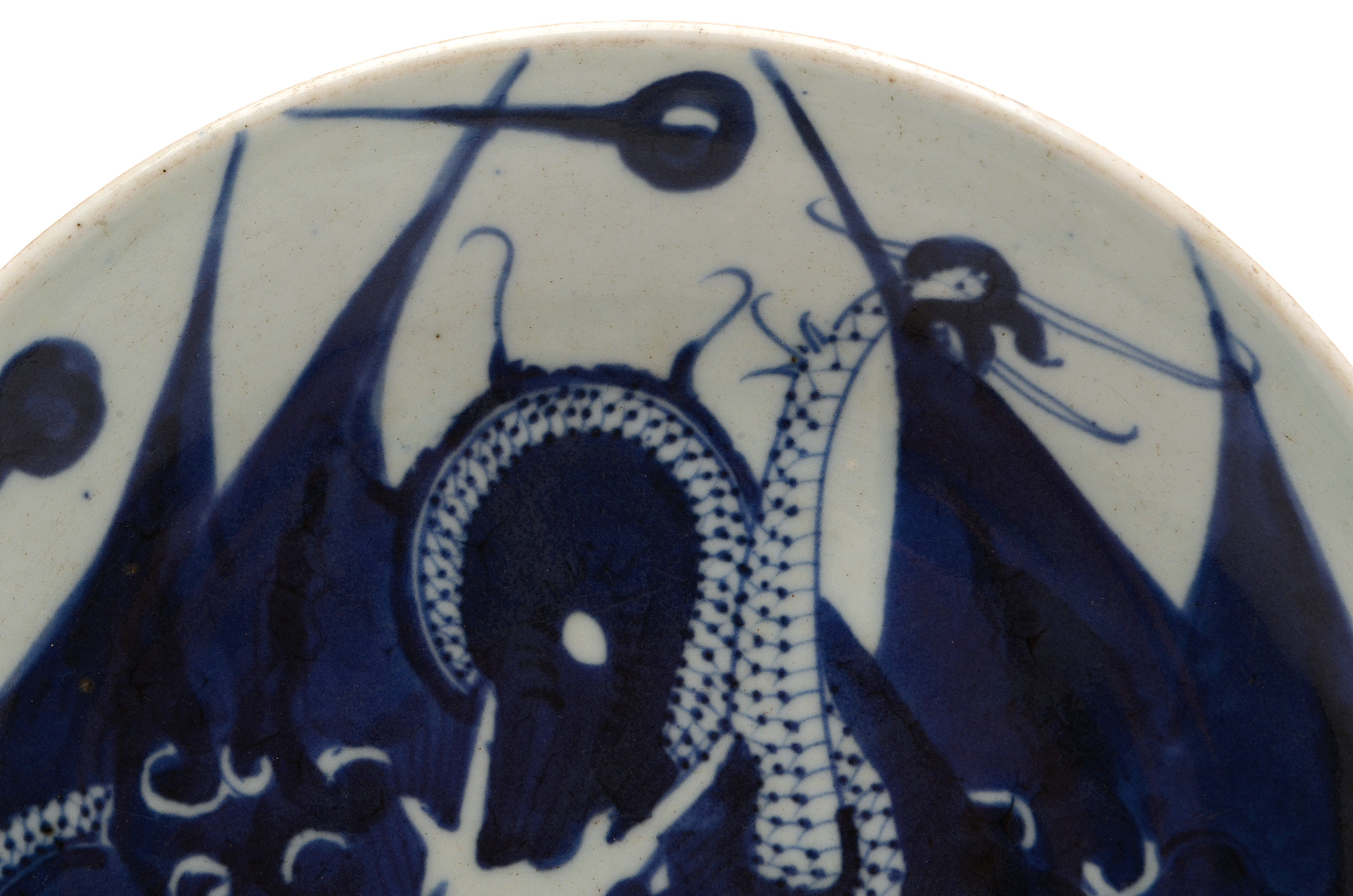 Chinese Ceramic Plate