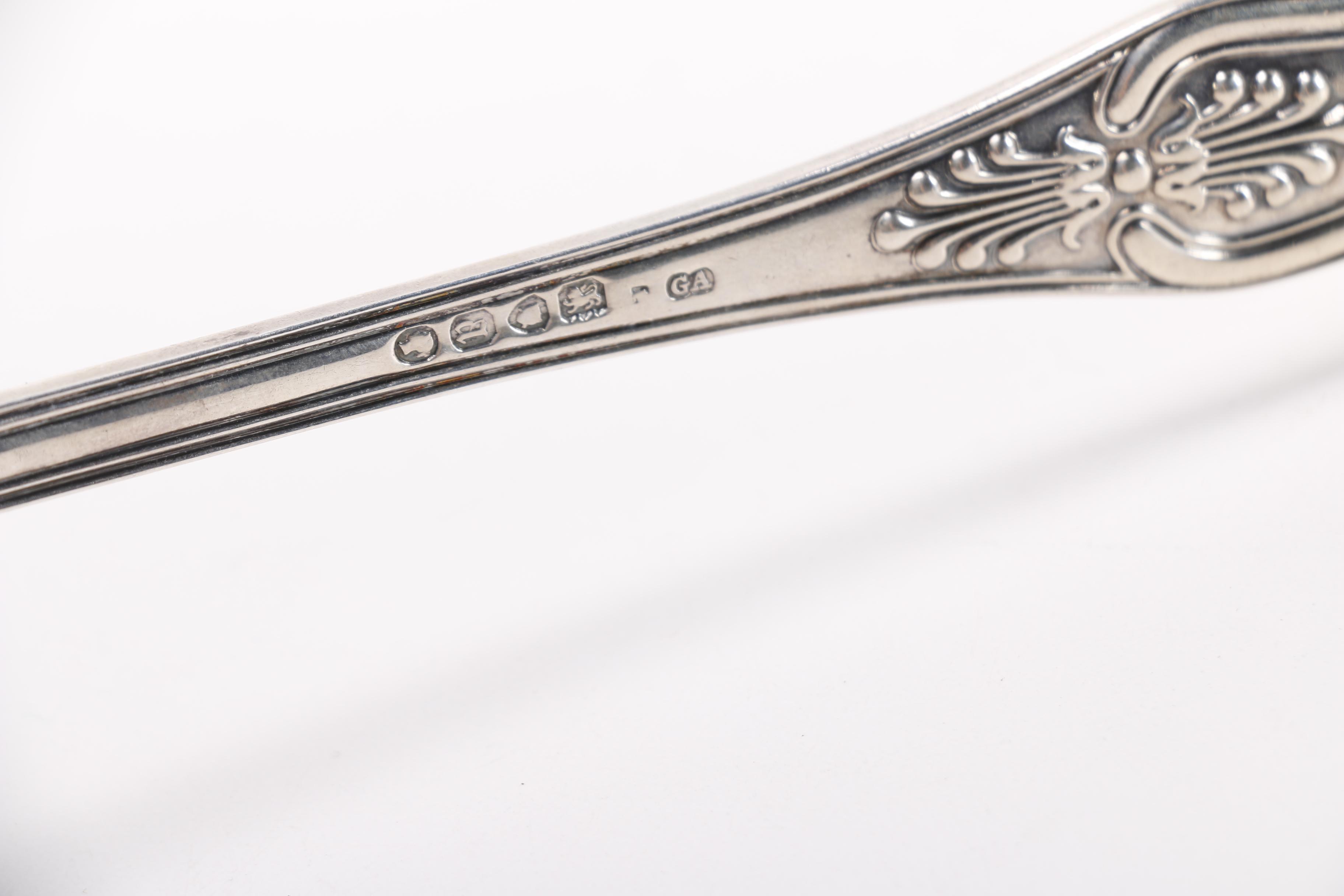 1877 George Adams Sterling Ladle