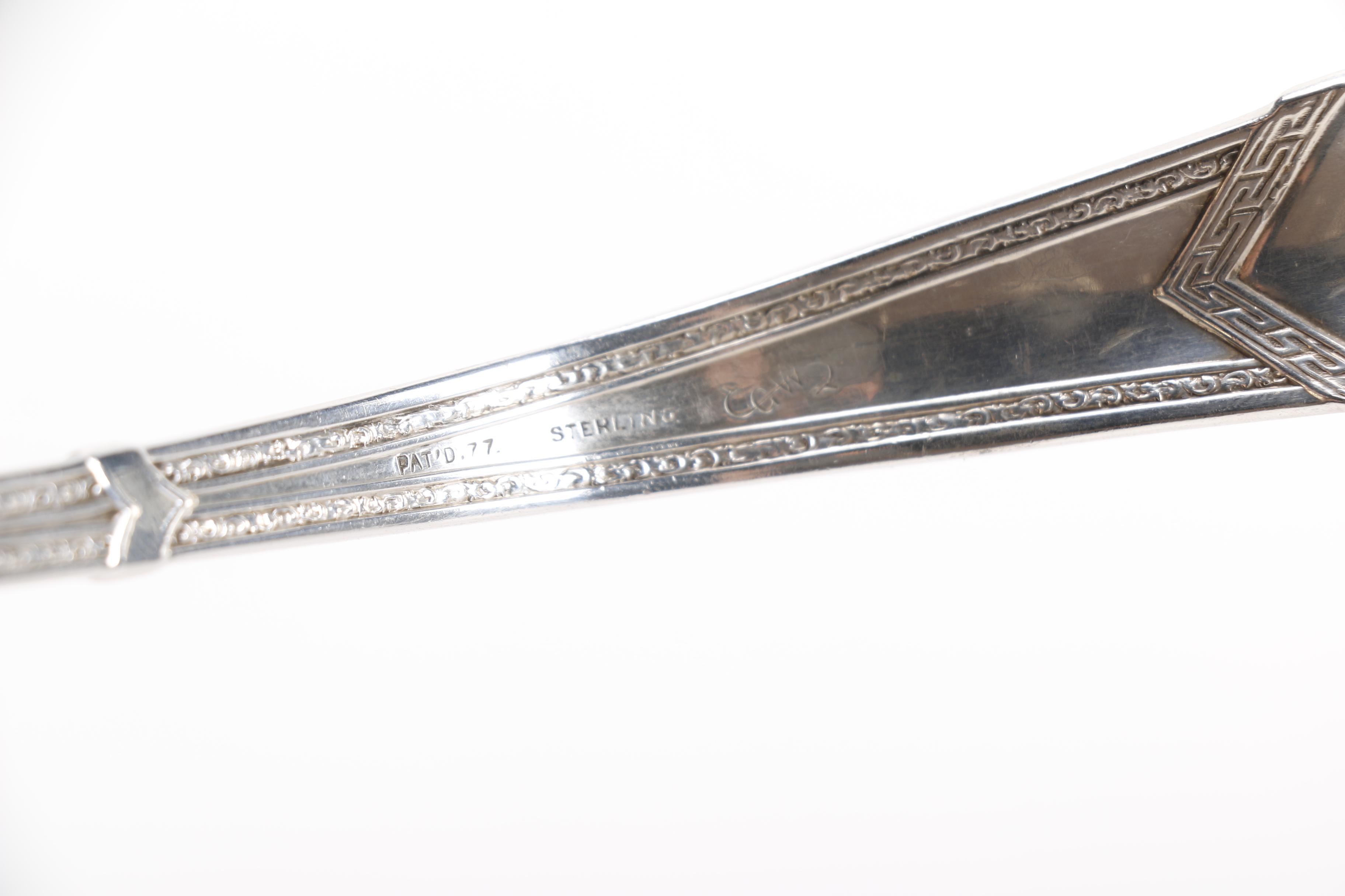 George W. Shiebler & Co. "Amaryllis" Sterling Ladle