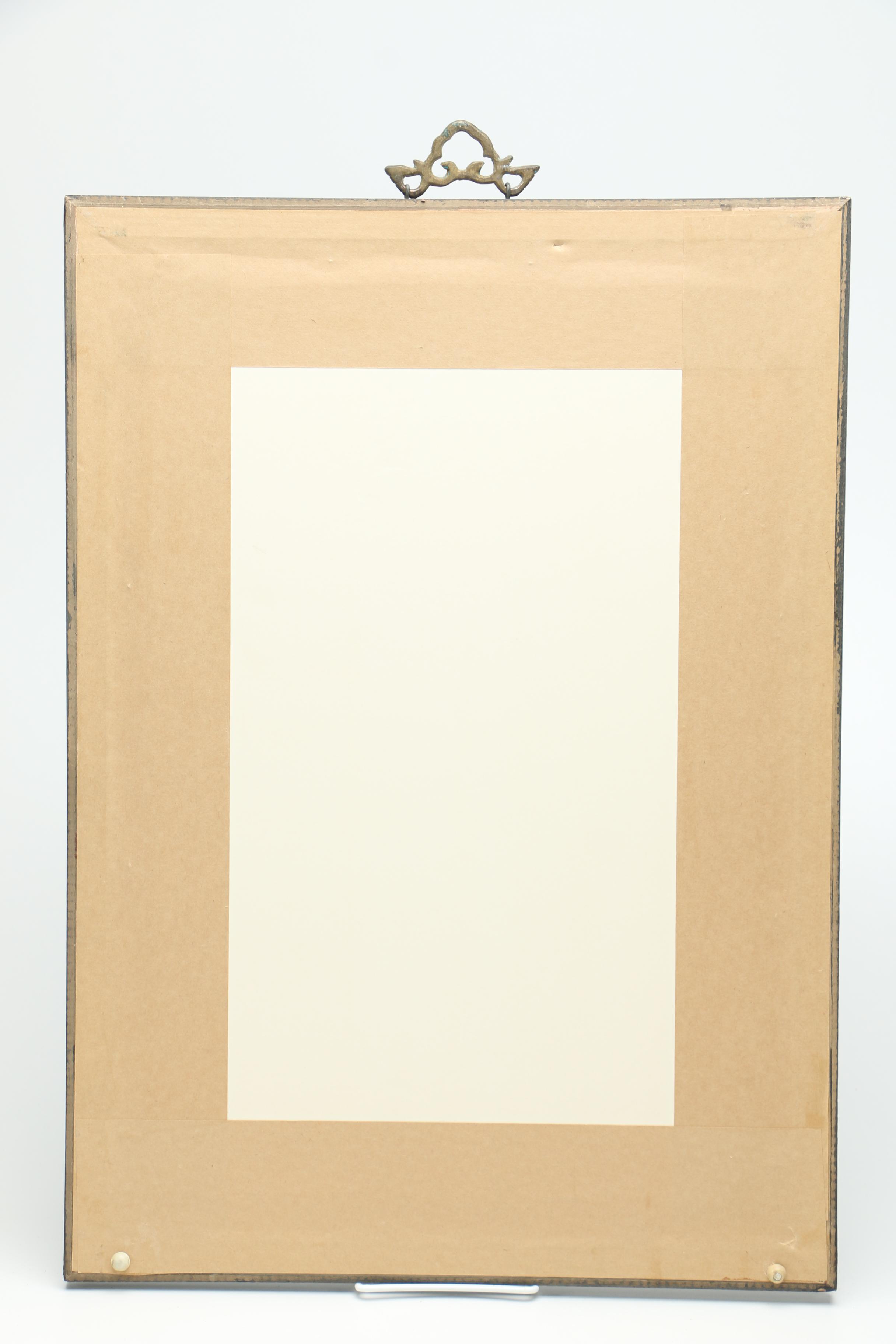 Chinese Eglomisé Reverse Glass Painting