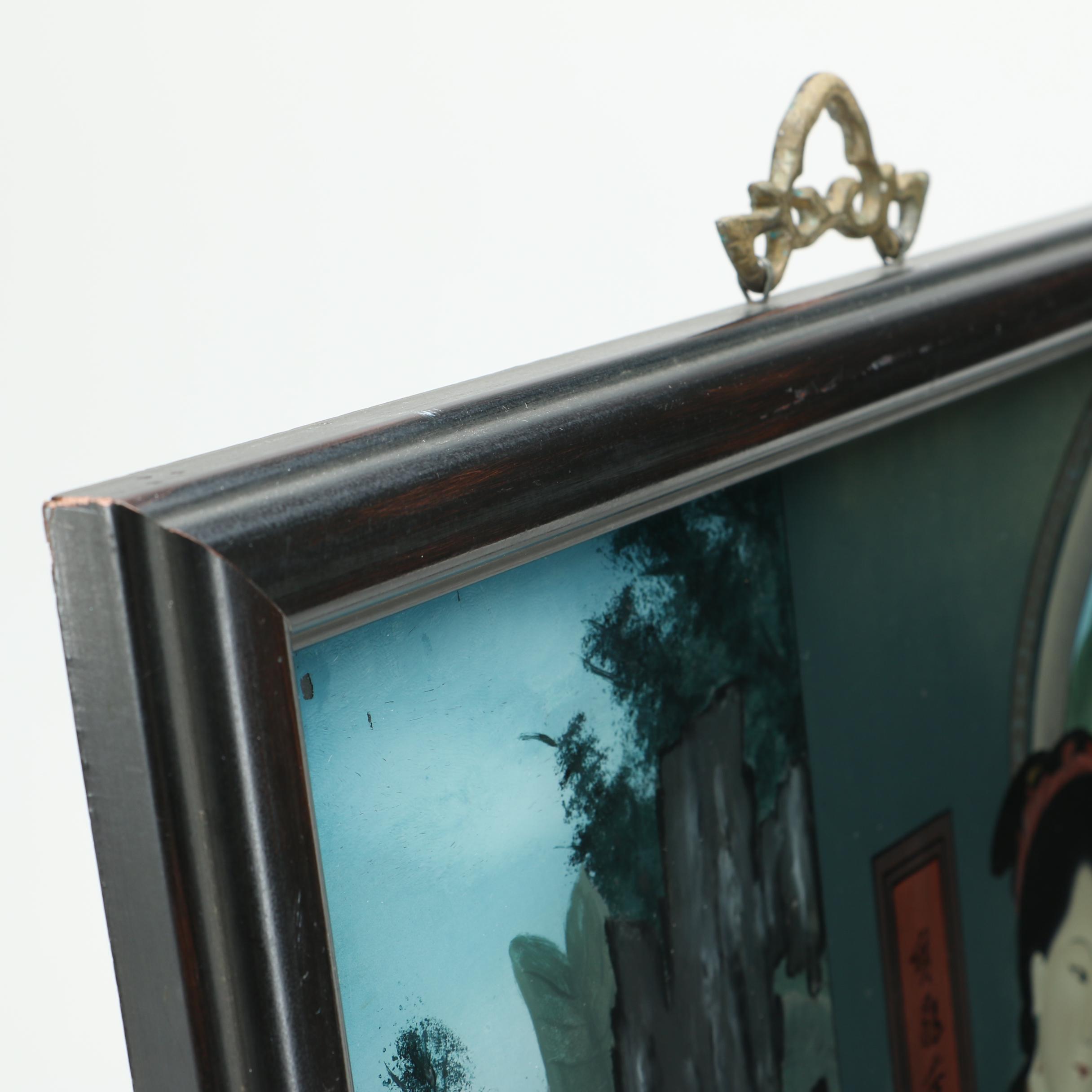 Chinese Eglomisé Reverse Glass Painting