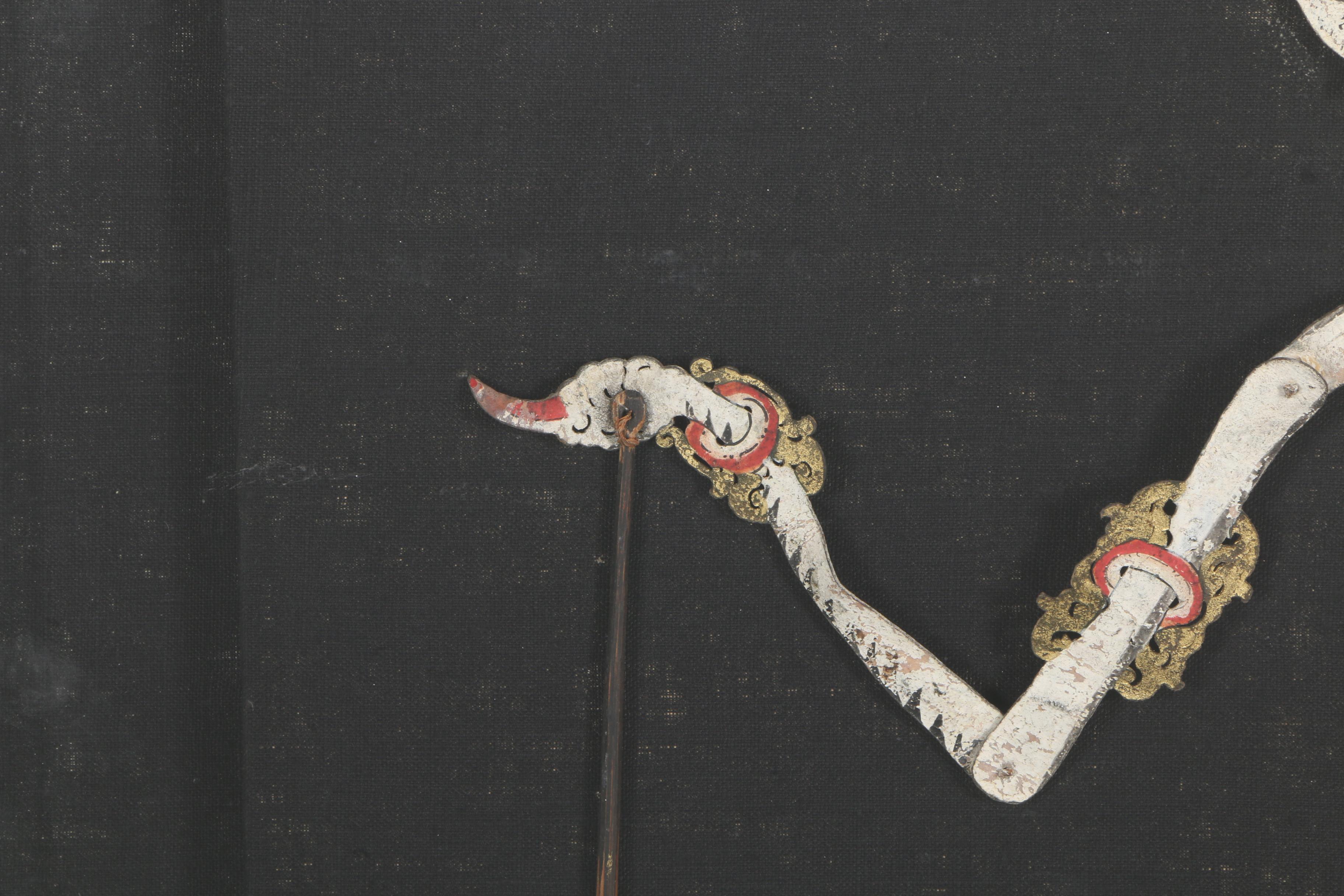 Antique Hand-Painted Indonesian Wayang Kulit Shadow Puppet