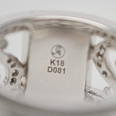 Chad Allison 18K White Gold Diamond Filigree Ring