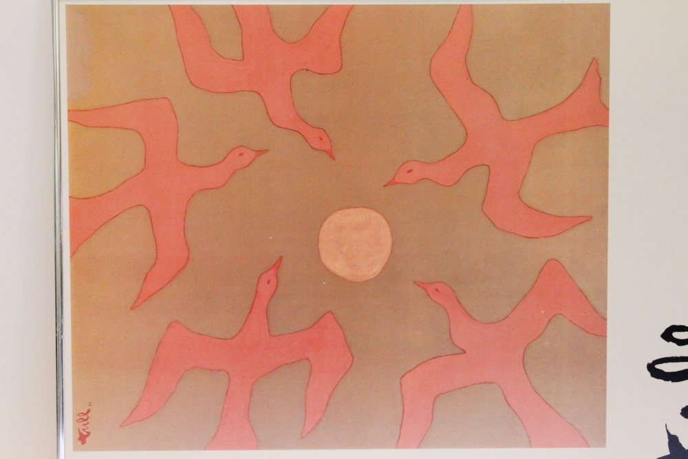 William F. Tull 1979 Offset Lithograph for Linda McAdoo Galleries