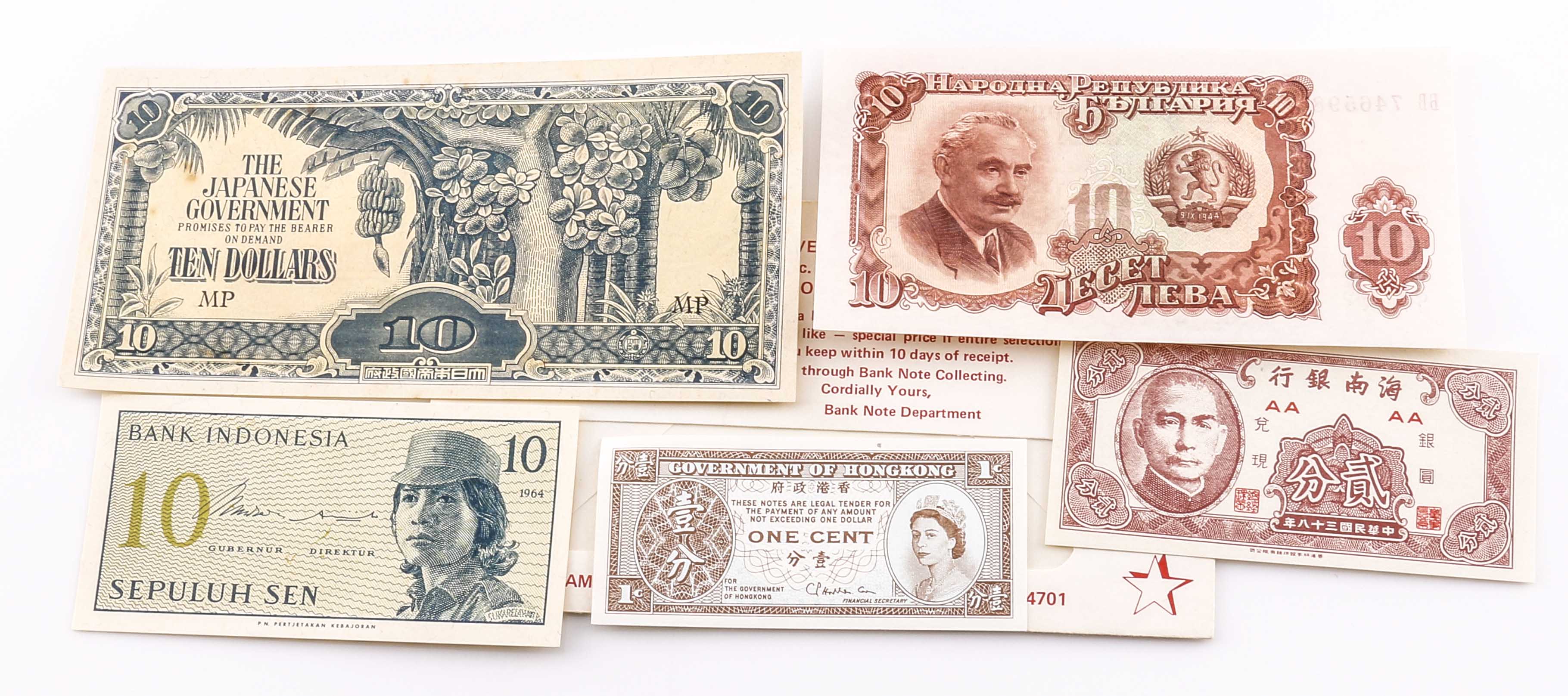 Thirteen Pieces of Scripp or Emergency Currency