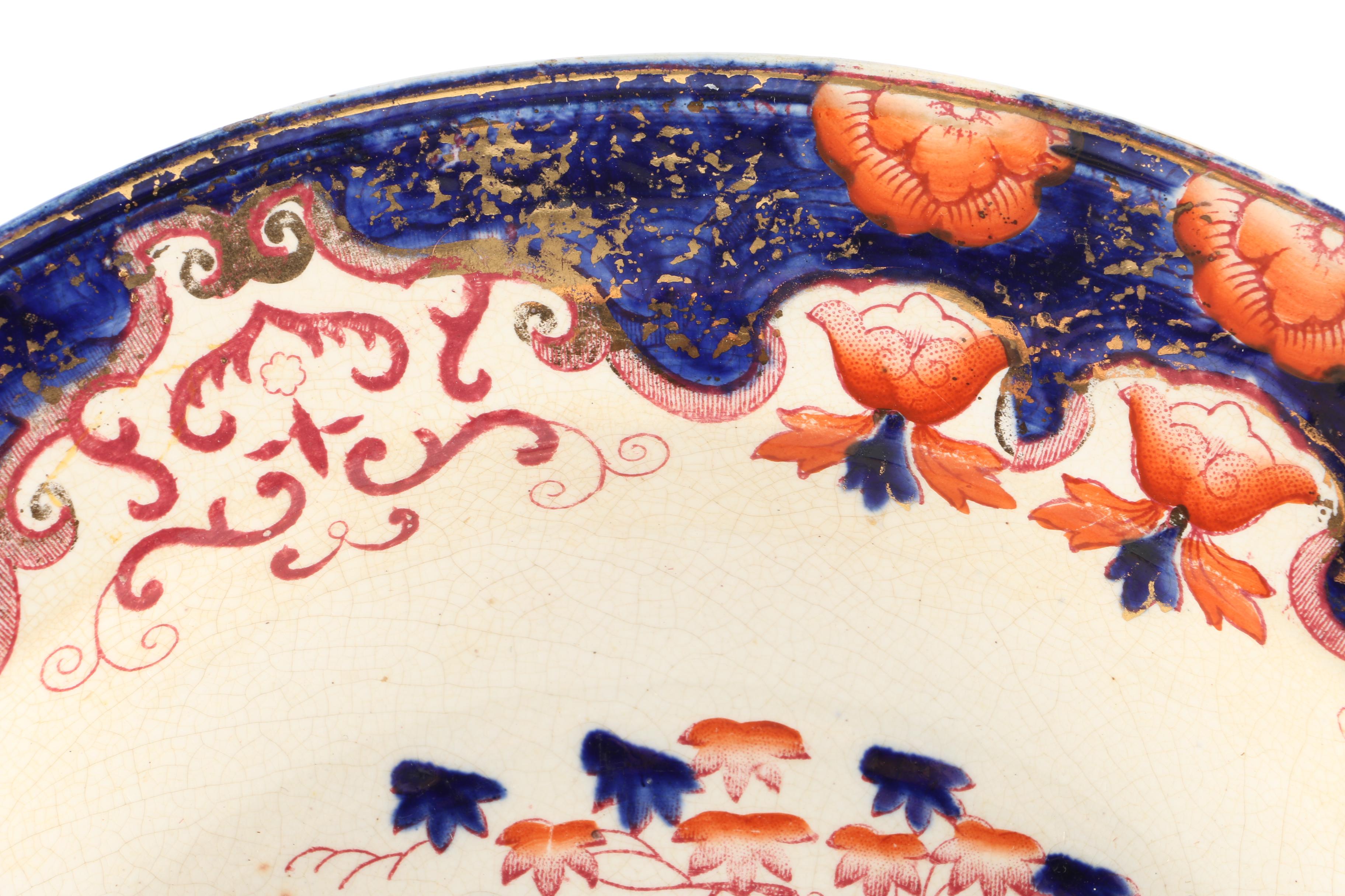 Decorative Chusan China Plates With Stands