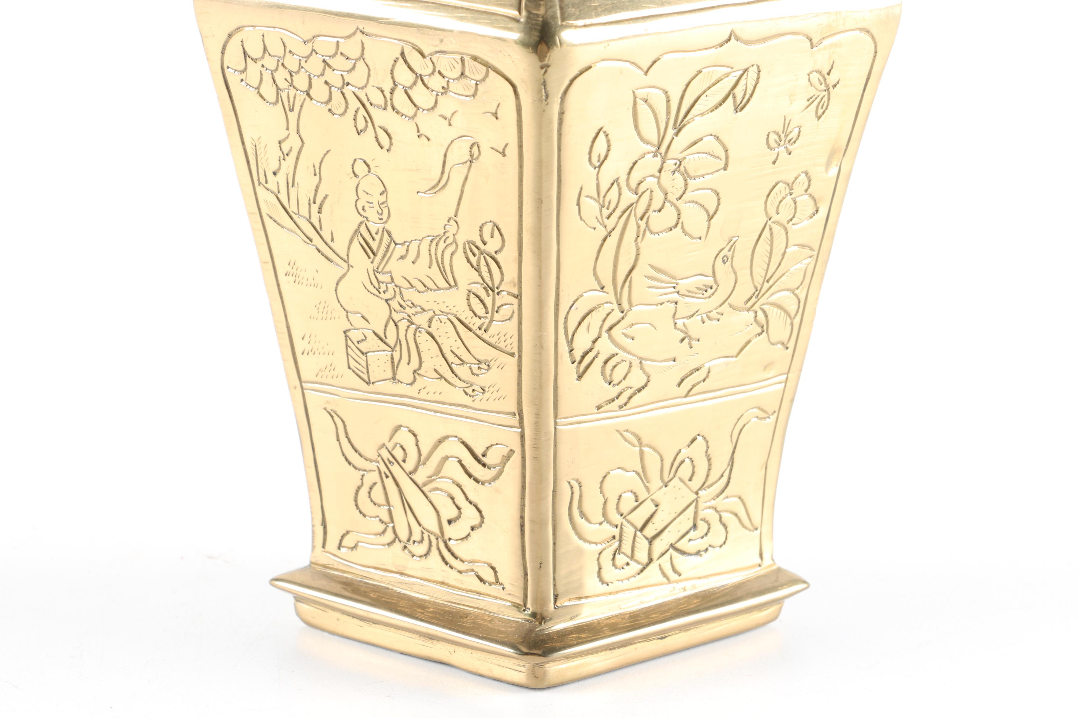 Vintage Chinese Incised Brass Vase