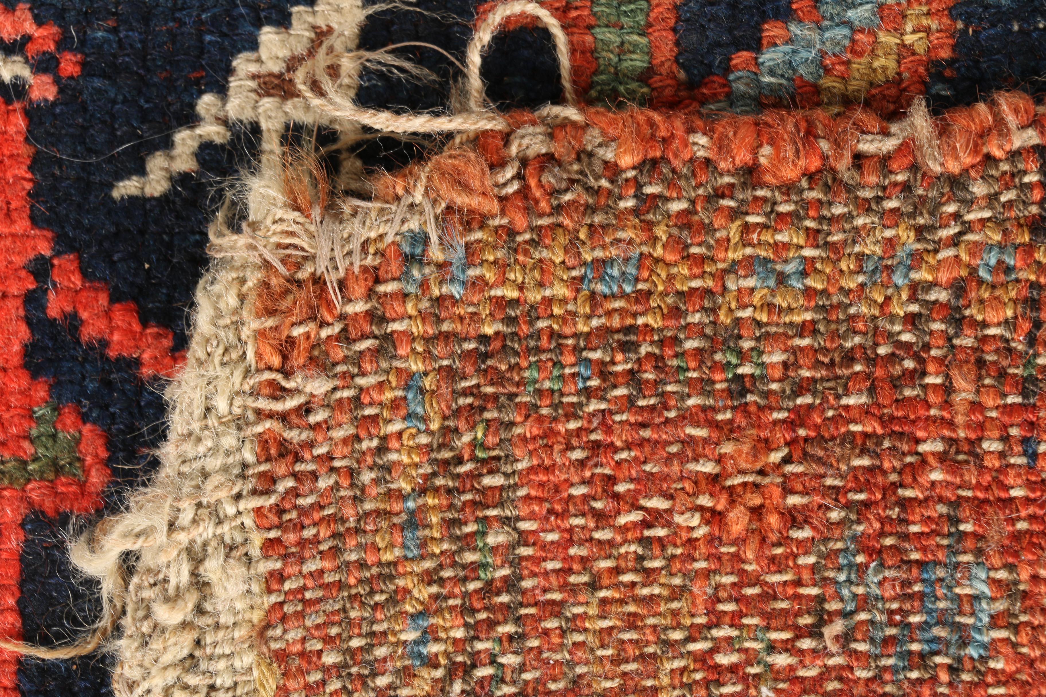 Antique Persian Qashqai Area Rug