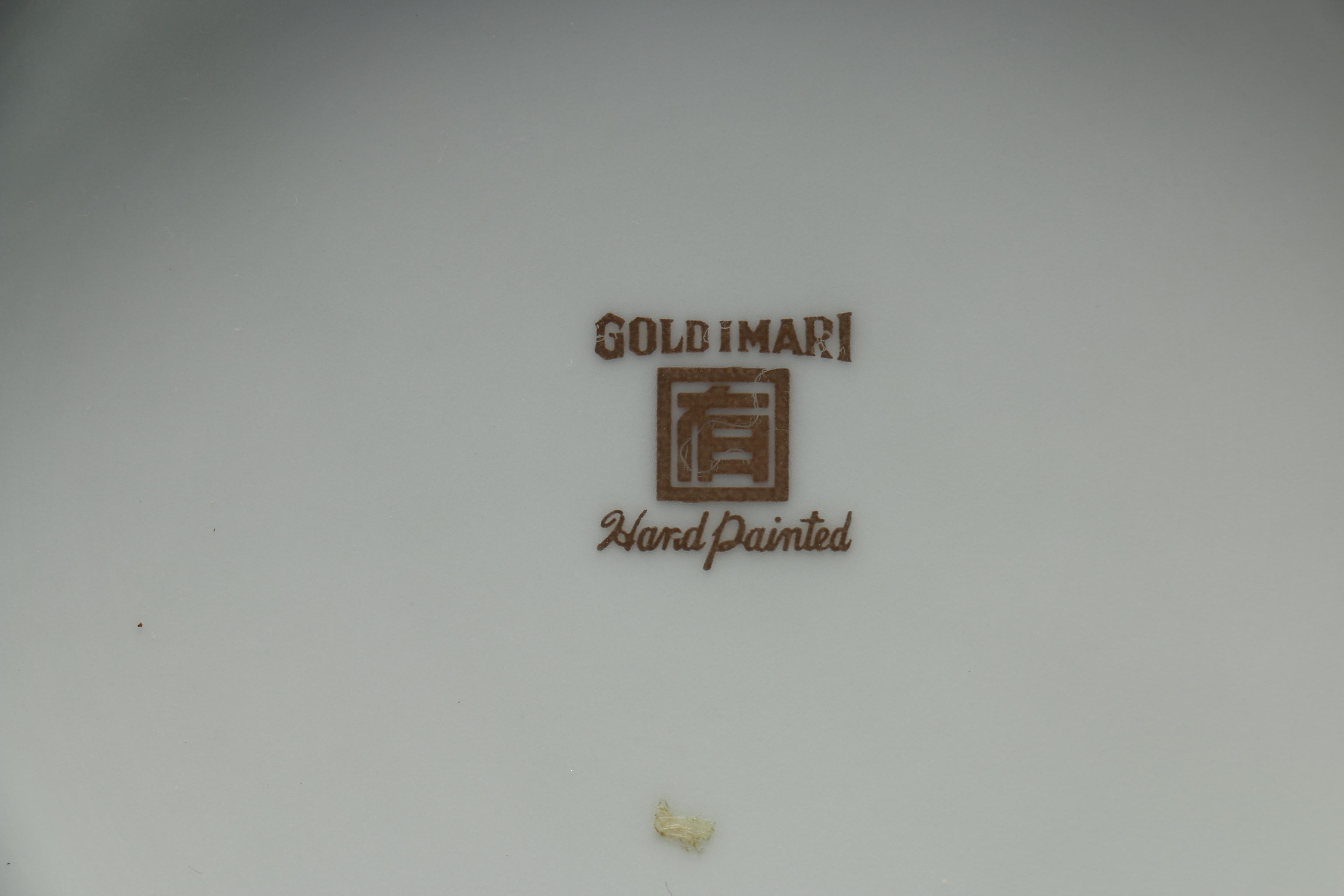 Japanese Imari Bowl on a Wooden Stand