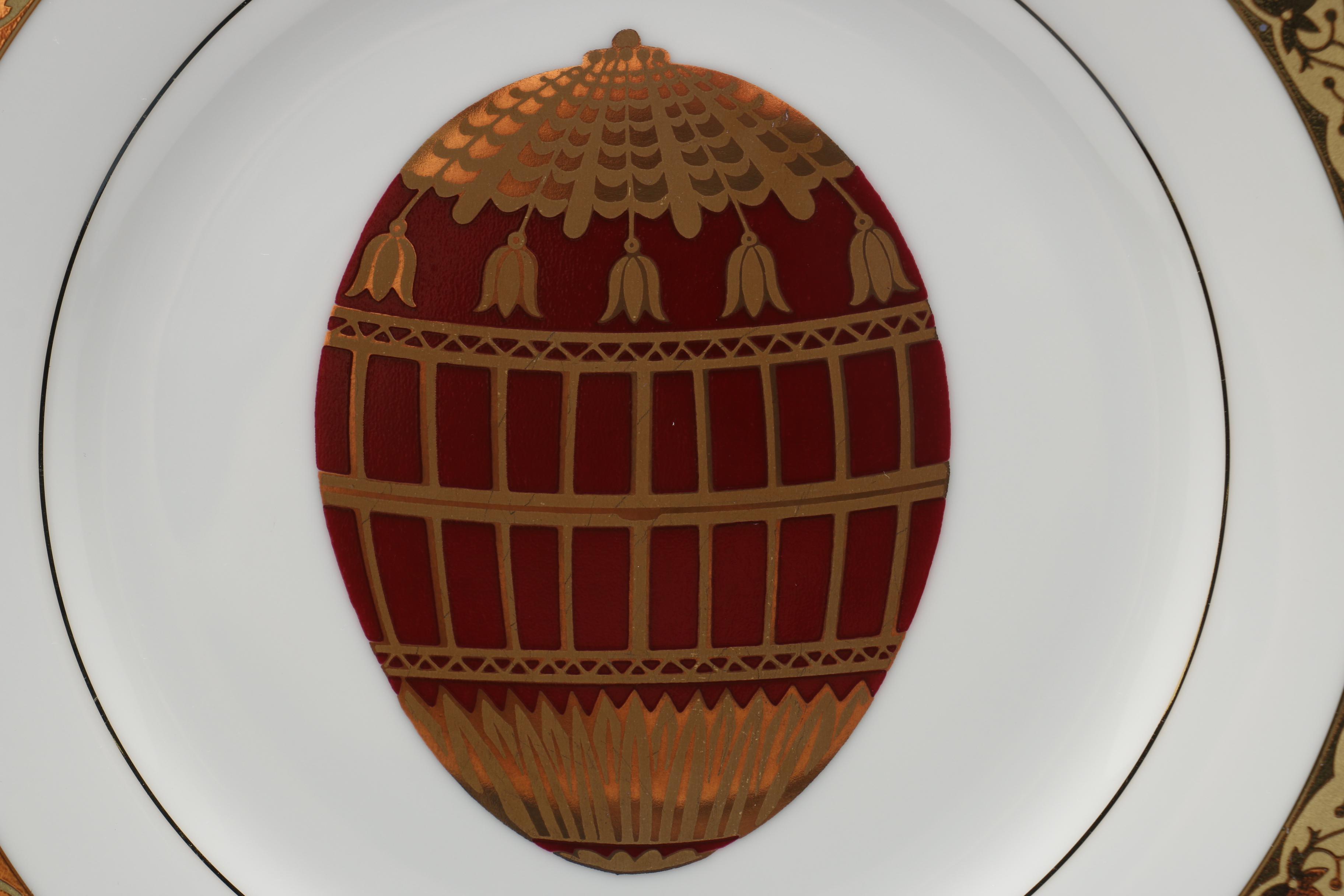 Muirfield "Celebrity" Porcelain Accent Salad Plates