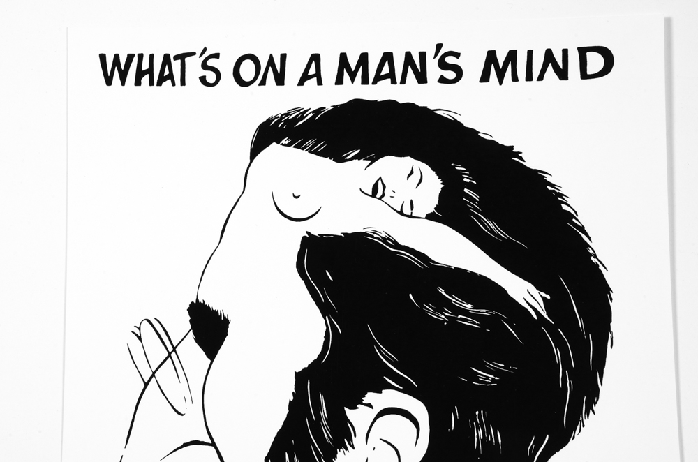 Sigmund Freud Optical Illusion Offset Lithograph