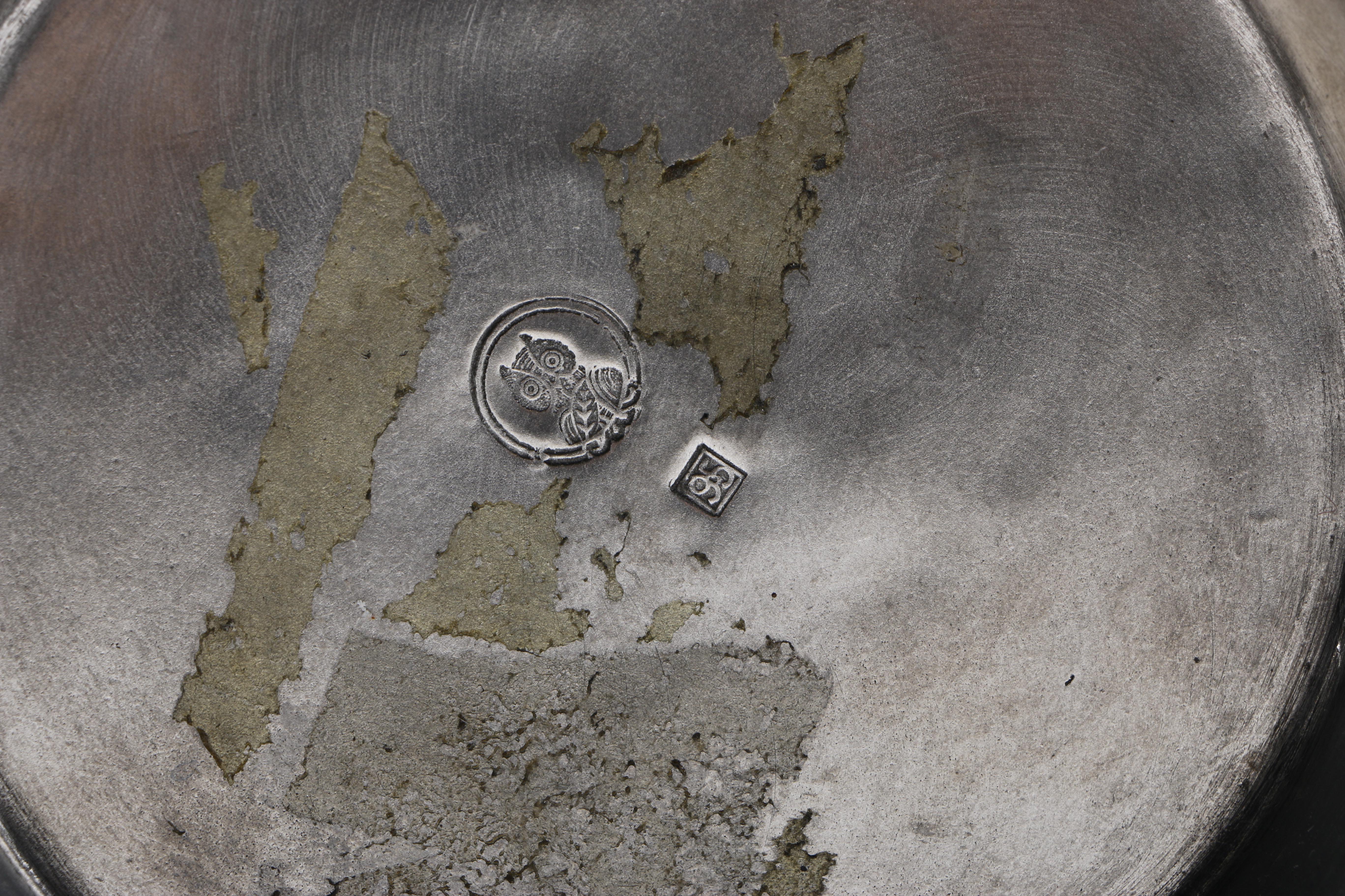 Italian Marinoni Pewter Samovar