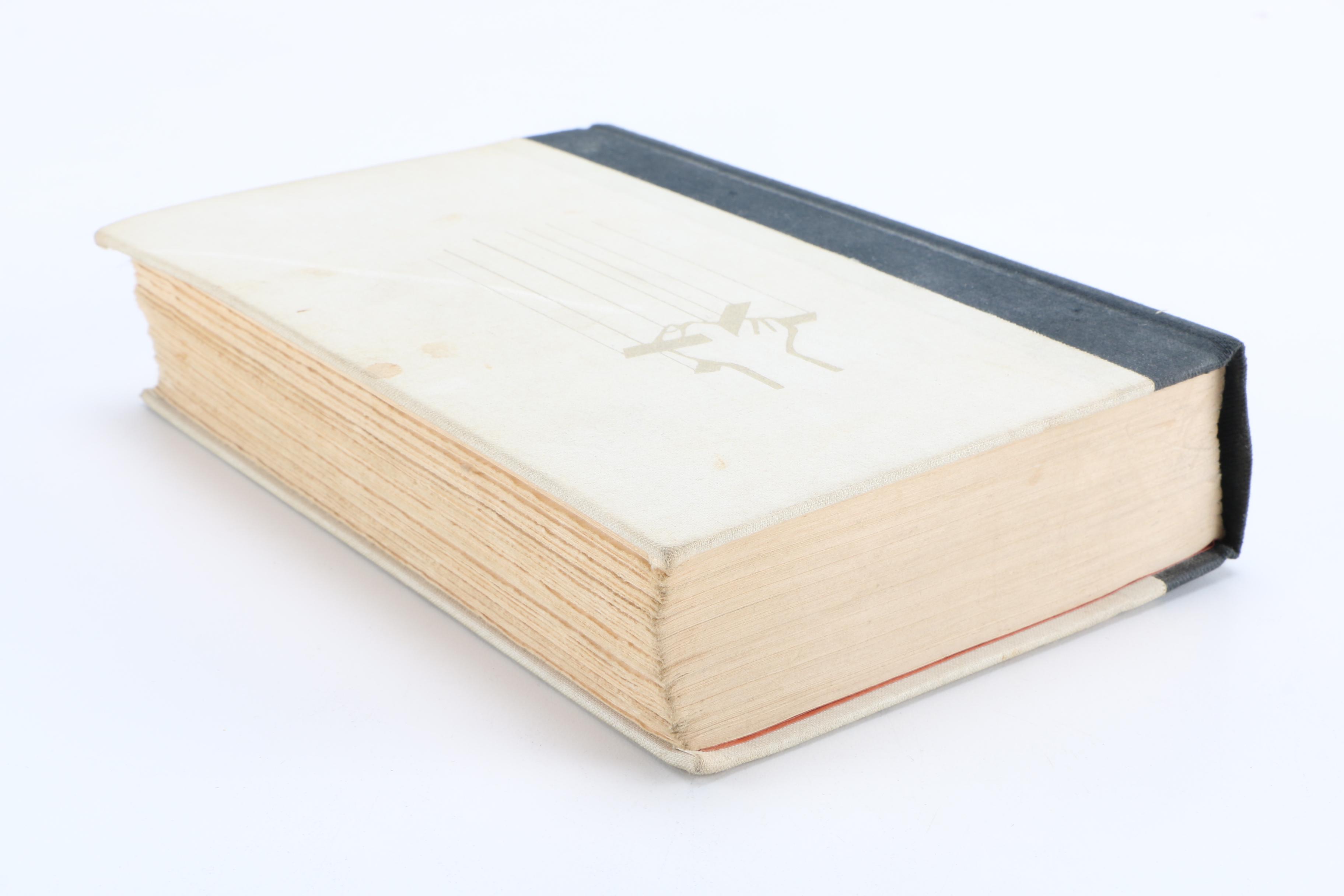 1969 Twelfth Impression of "The Godfather" by Mario Puzo