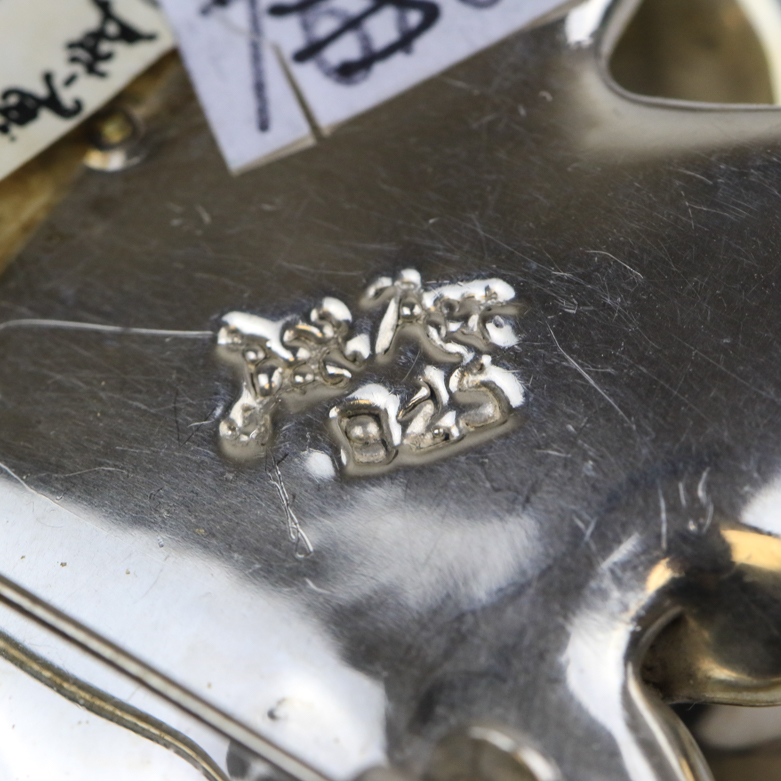 Israeli Sterling Silver Carved Rose Pendant Brooch