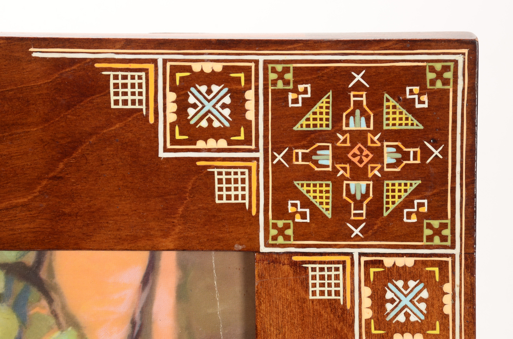 Hand-Carved and Hand-Colored Ukrainian Wood Frame