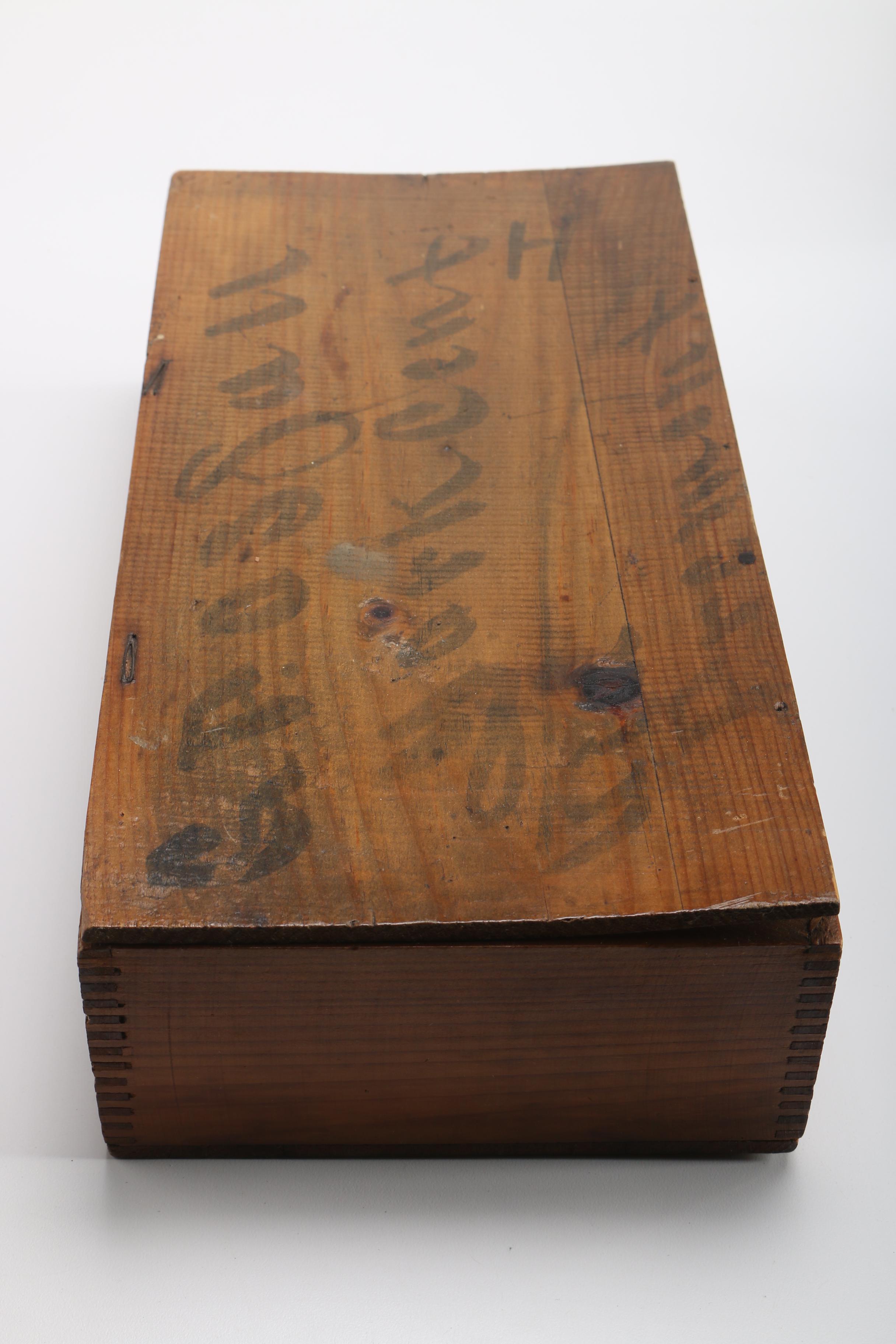 Antique and Vintage Cigar, Spice and Safe Keeping Boxes