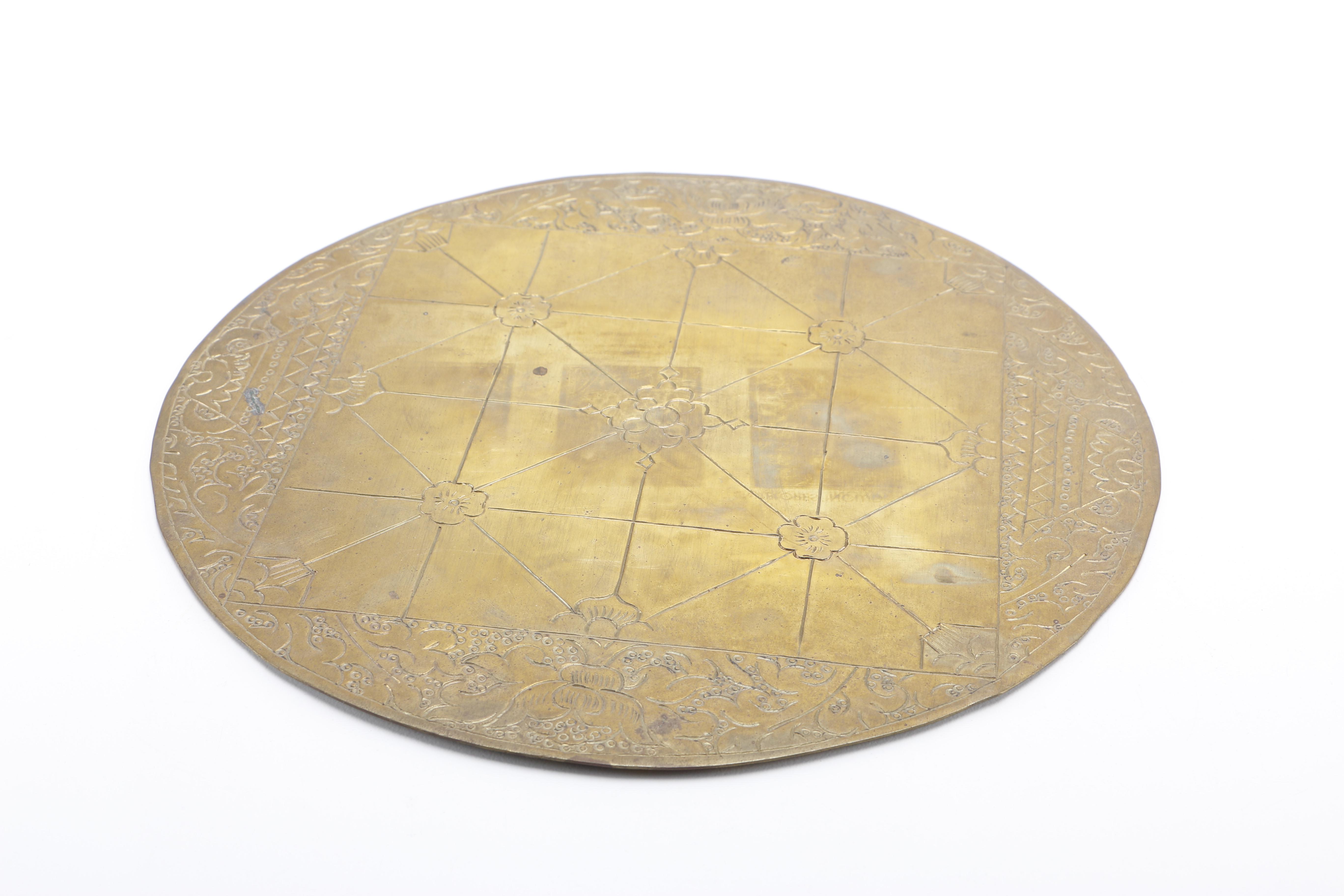 Nepal "Bagha Chal" Tiger Moving Game