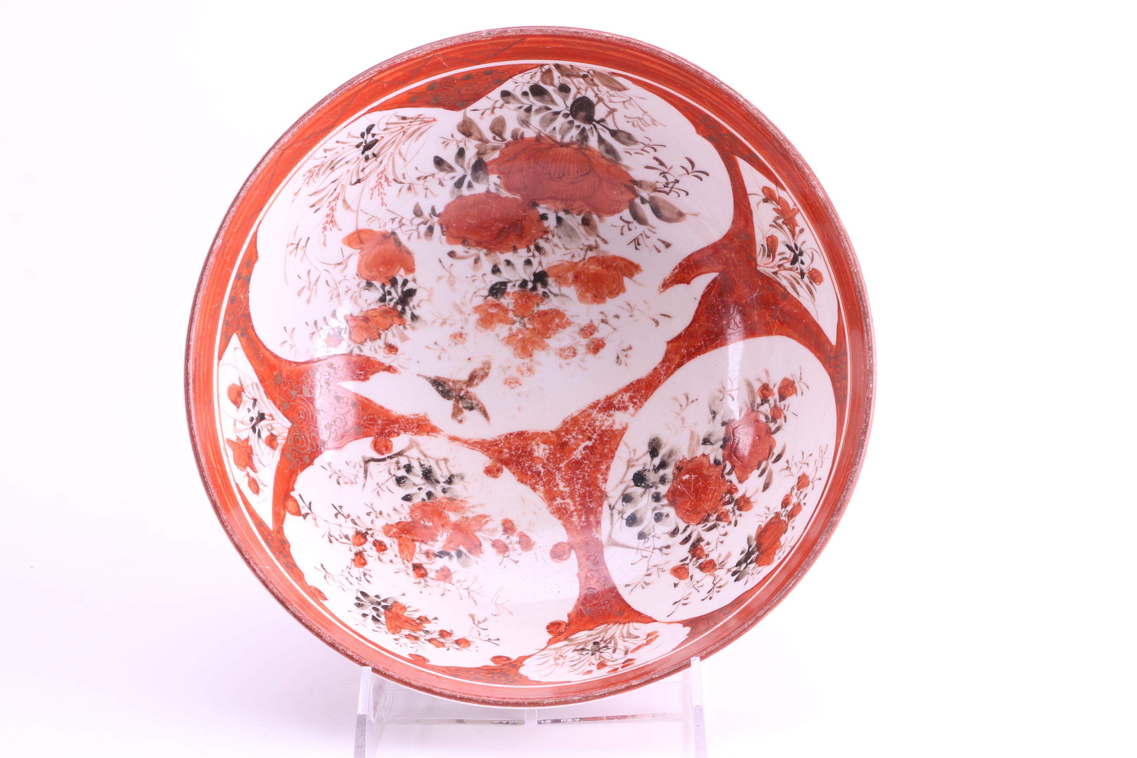 Japanese Hand-Painted Kutani Ware Ceramic Bowl